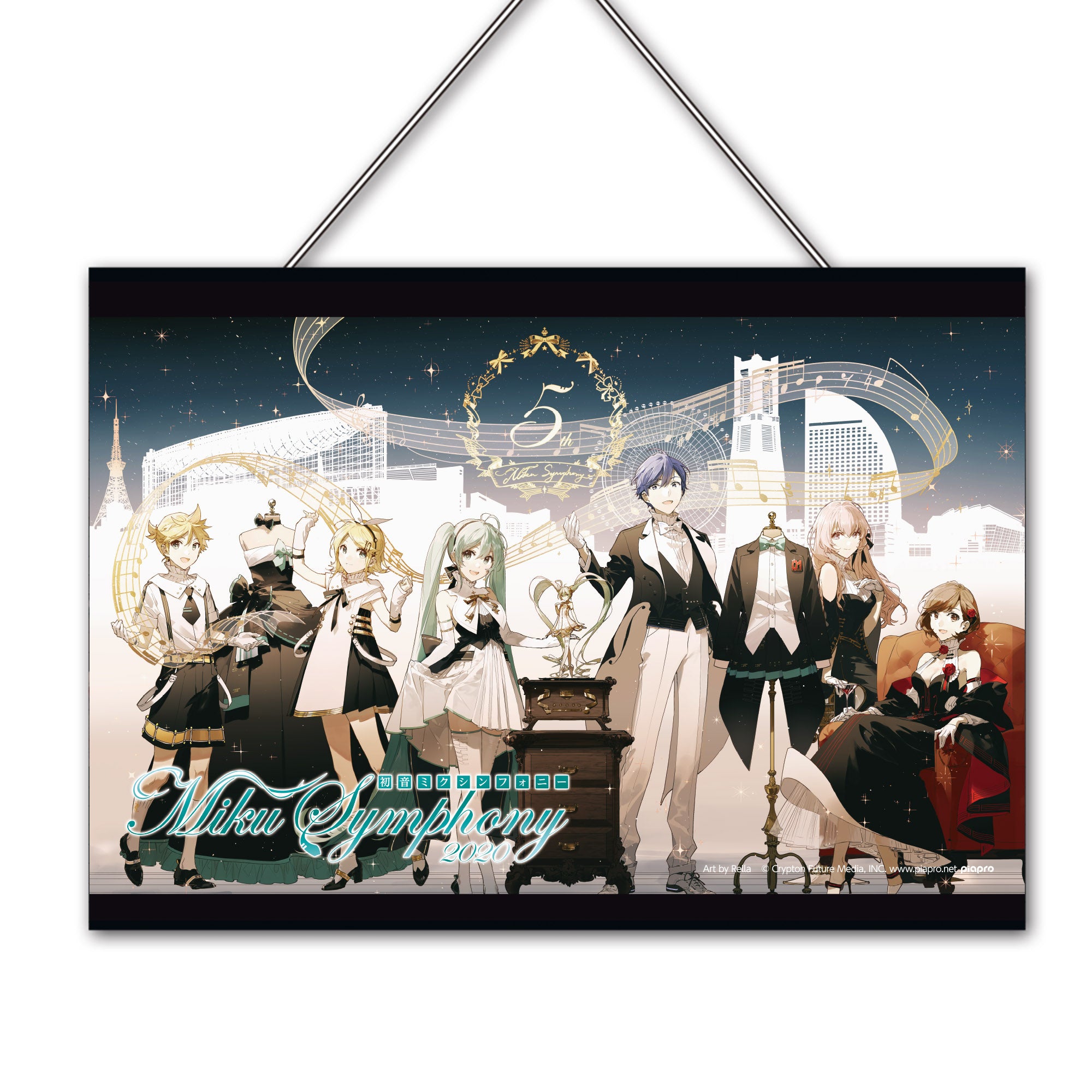 B2タペストリー(横浜Ver.)