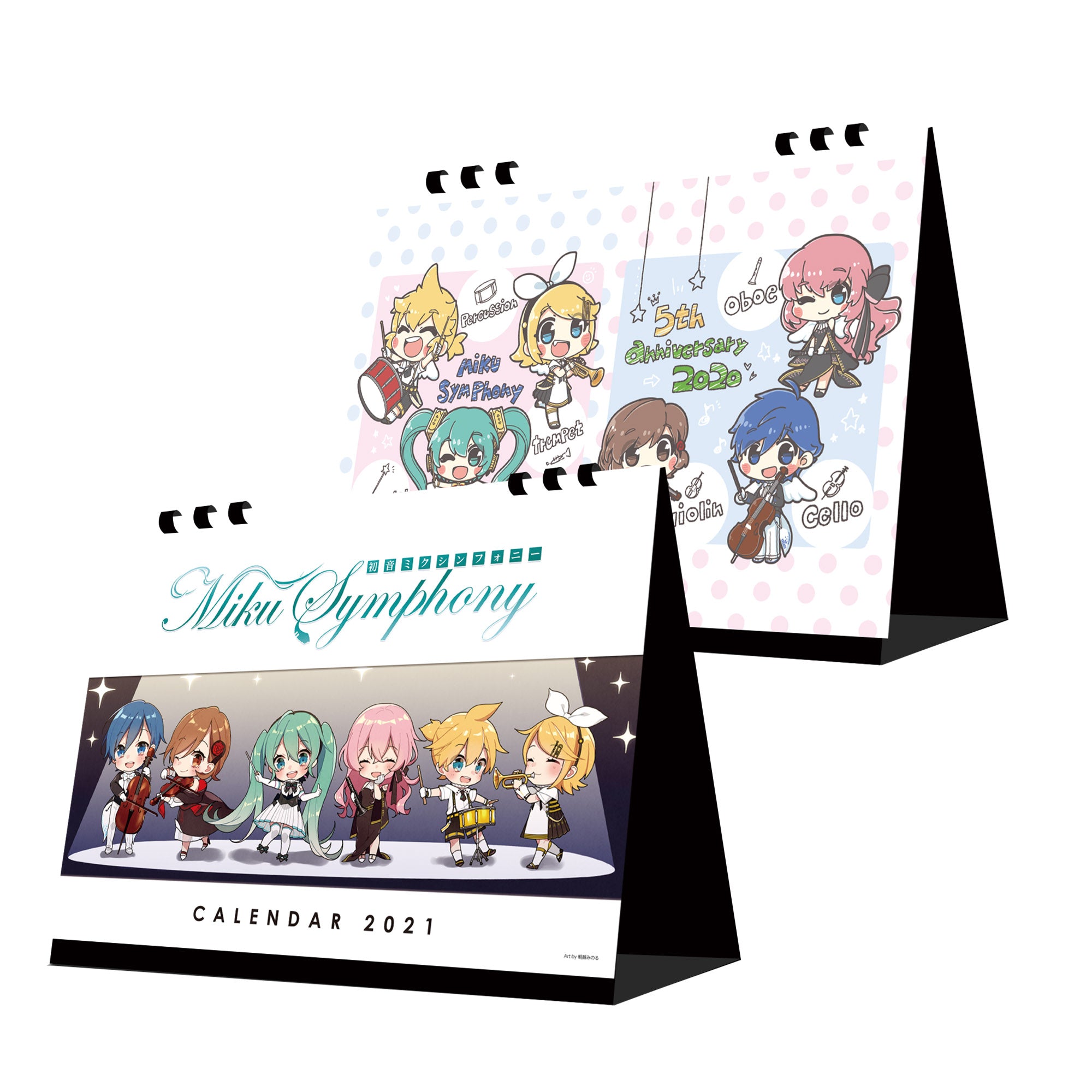 卓上カレンダー