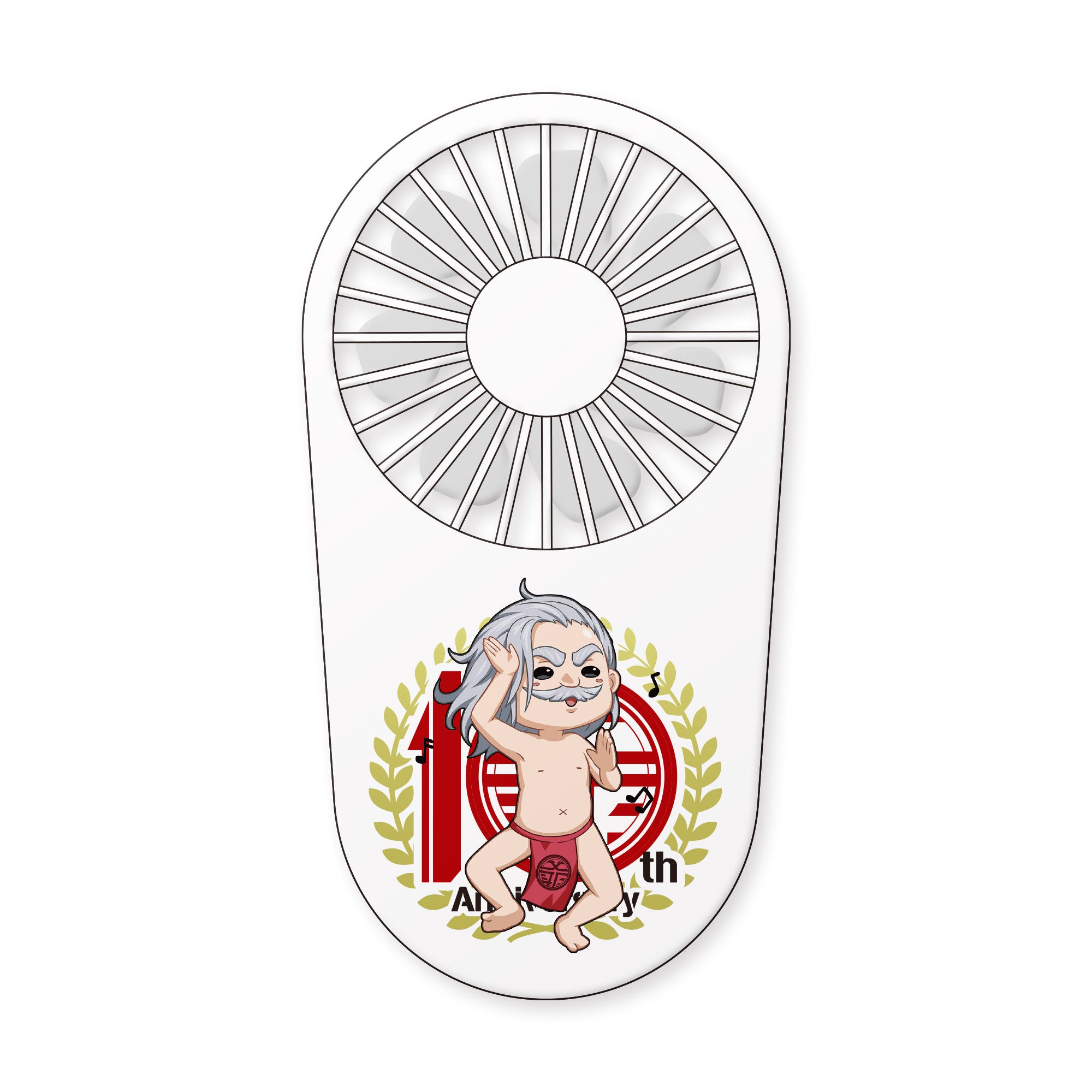 ハンディファン