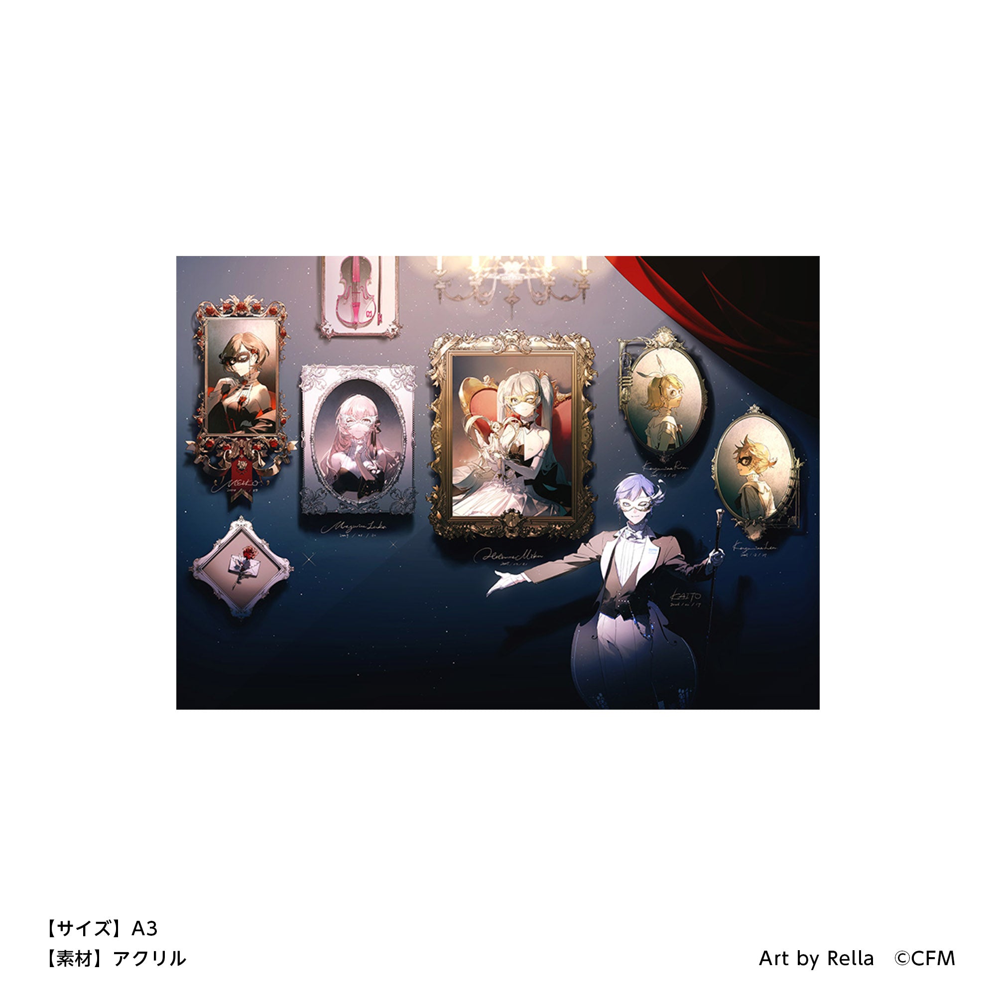 アクリルアートパネル