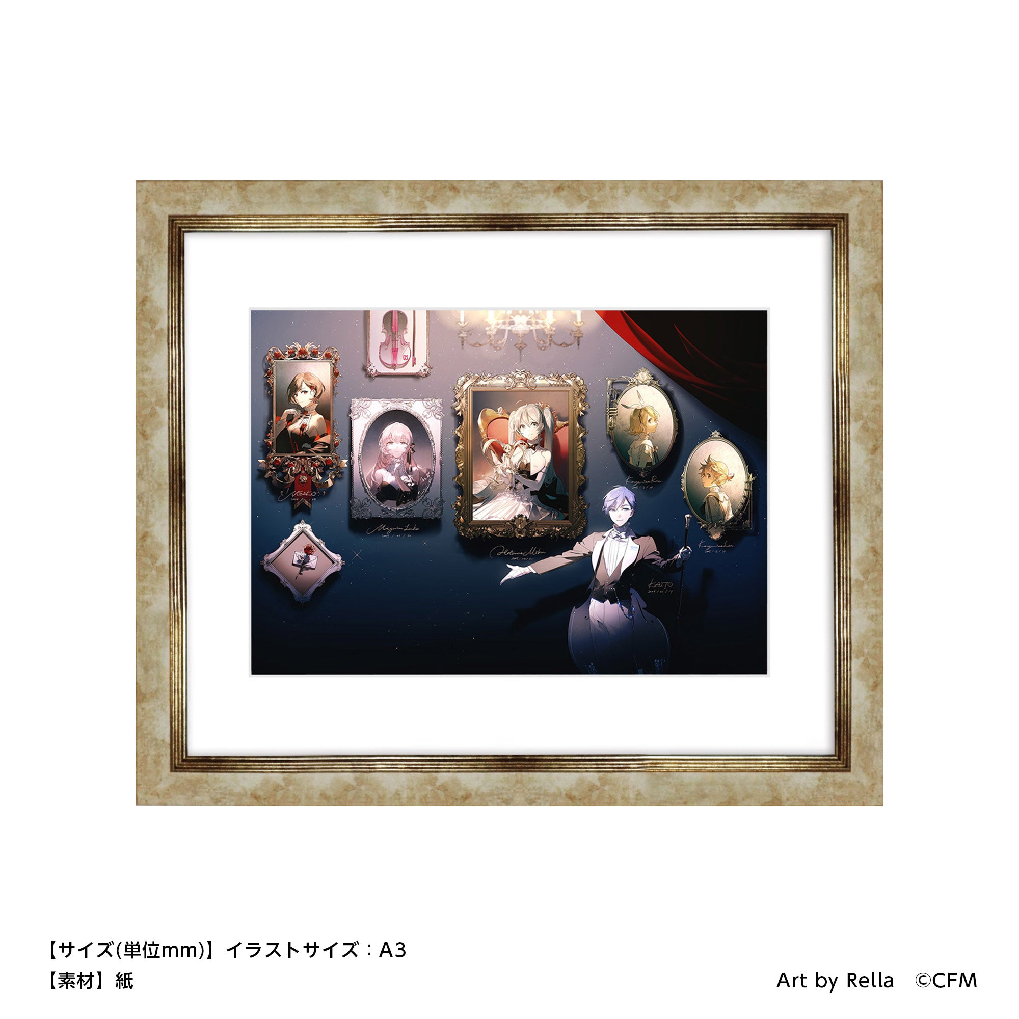 額装付き高精彩アート『NieR Art「1.22474487139」』 - アート用品