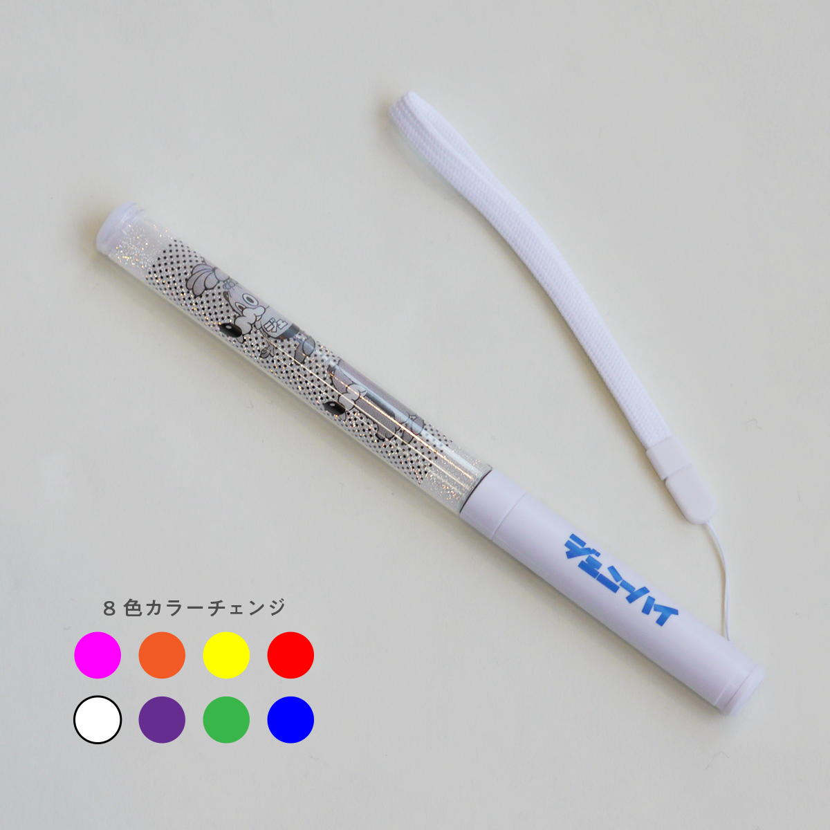 ジェニーちゃんペンライト