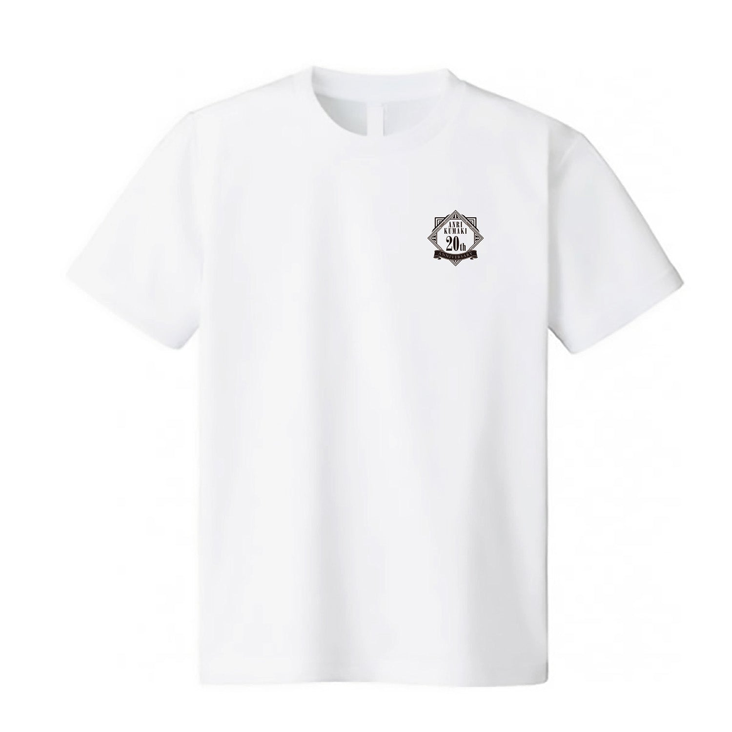 20周年記念Tシャツ