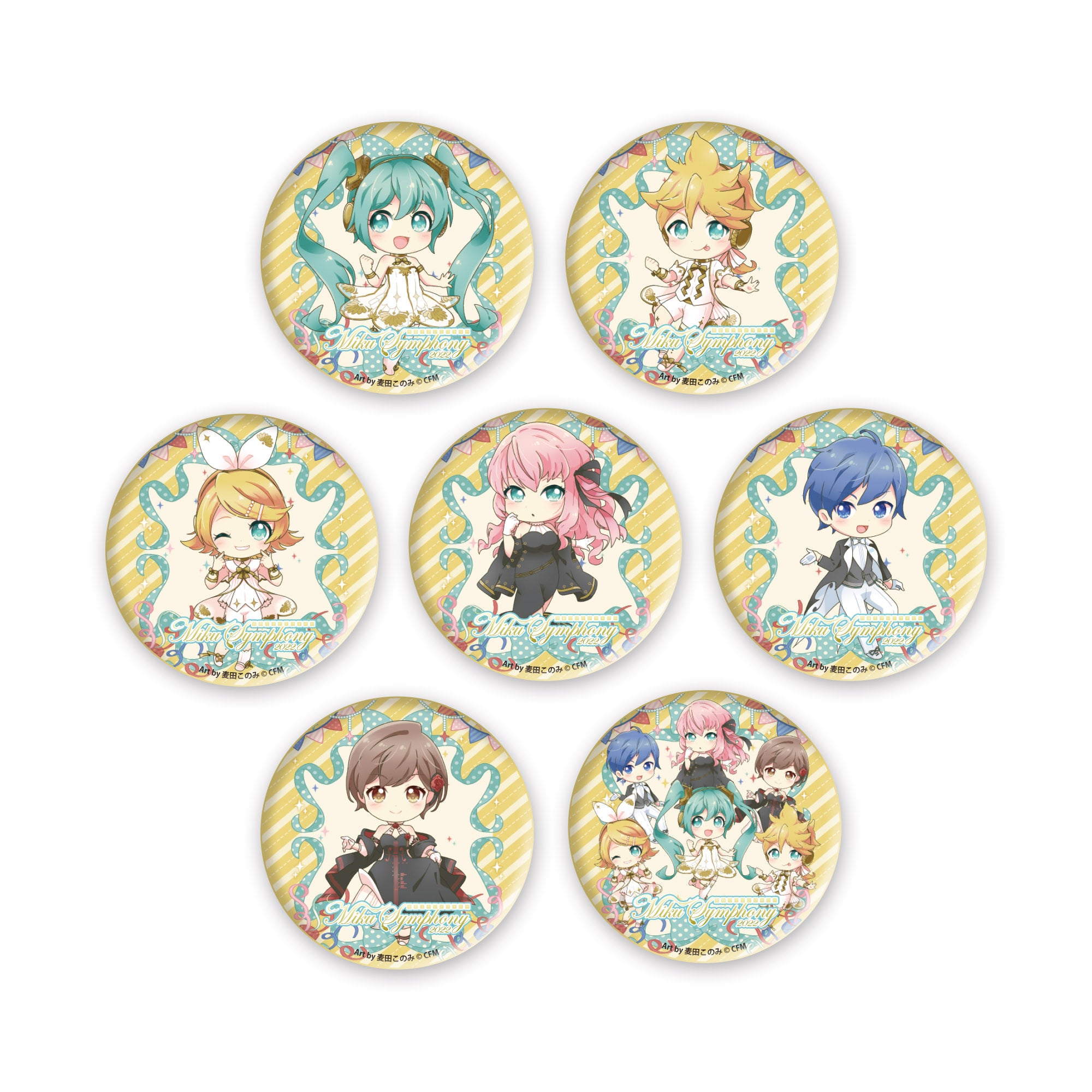 初音ミクシンフォニー2022 トレーディング缶バッジ(7種ランダム)