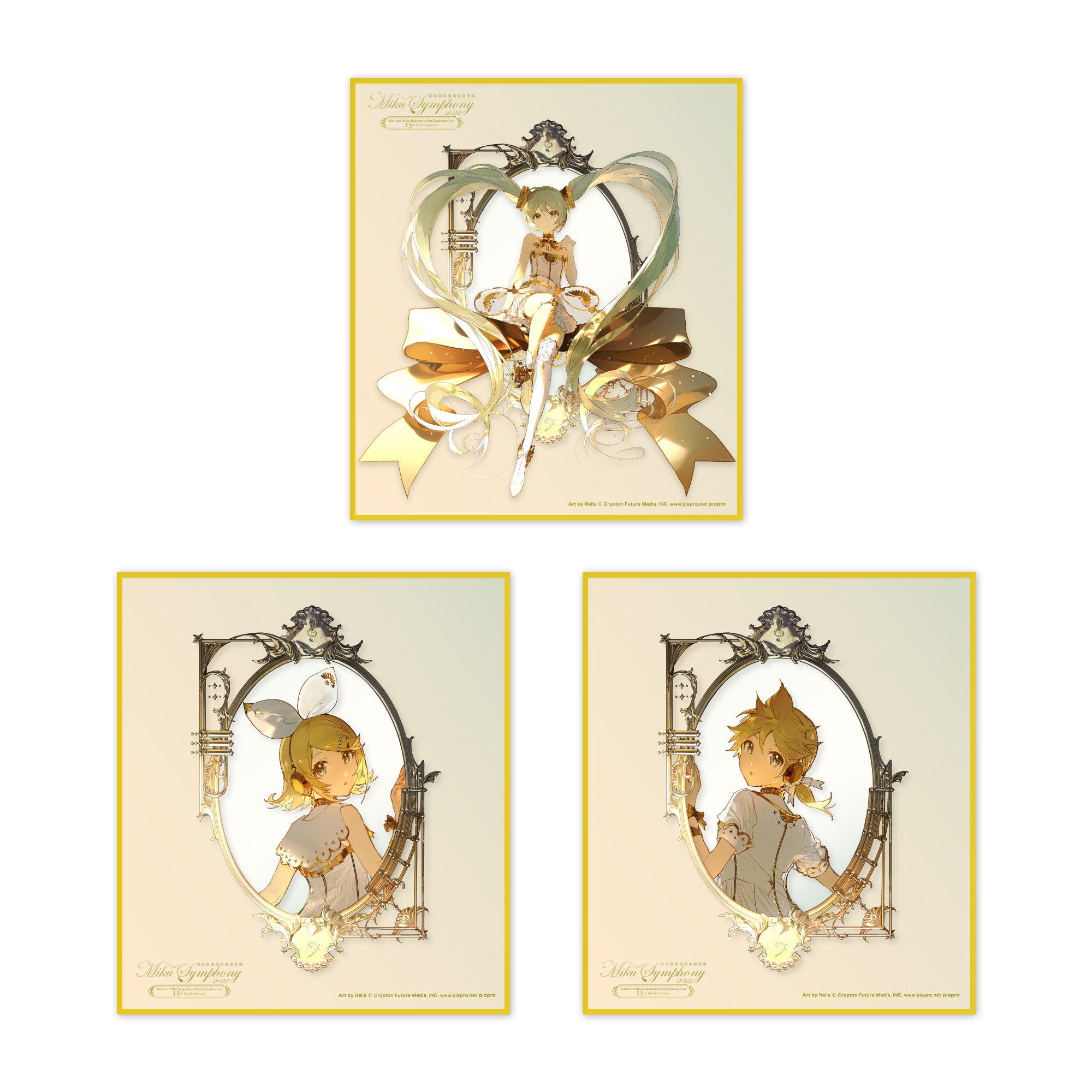 初音ミクシンフォニー2022 色紙3枚セット