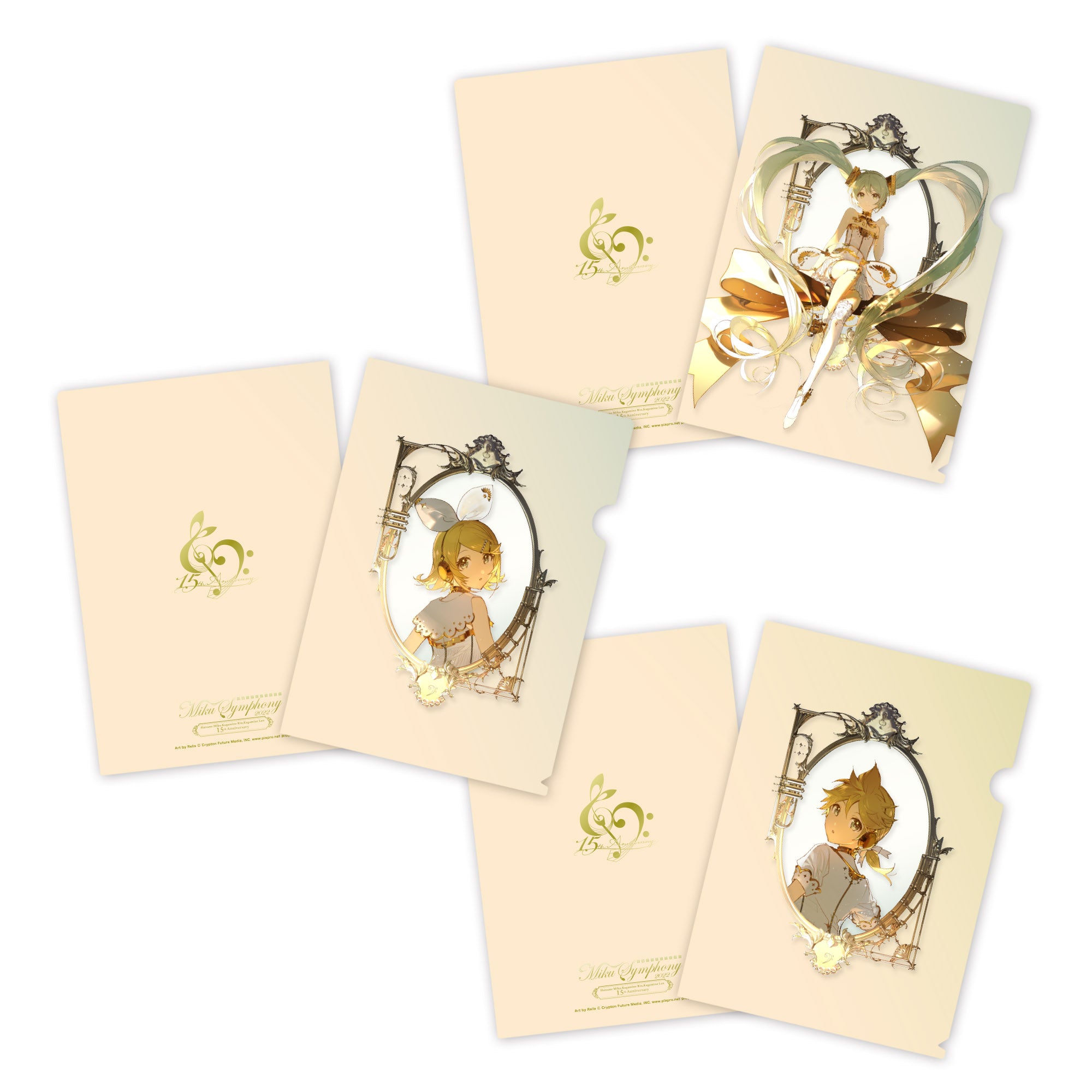 初音ミクシンフォニー2022 クリアファイル3枚セット