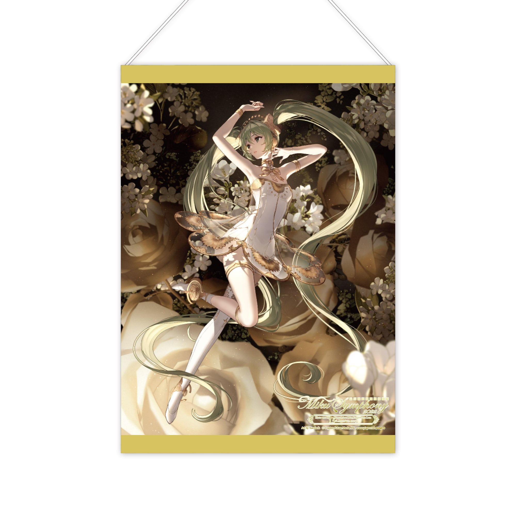 初音ミクシンフォニー2022 B2タペストリー(Nardack Ver.)