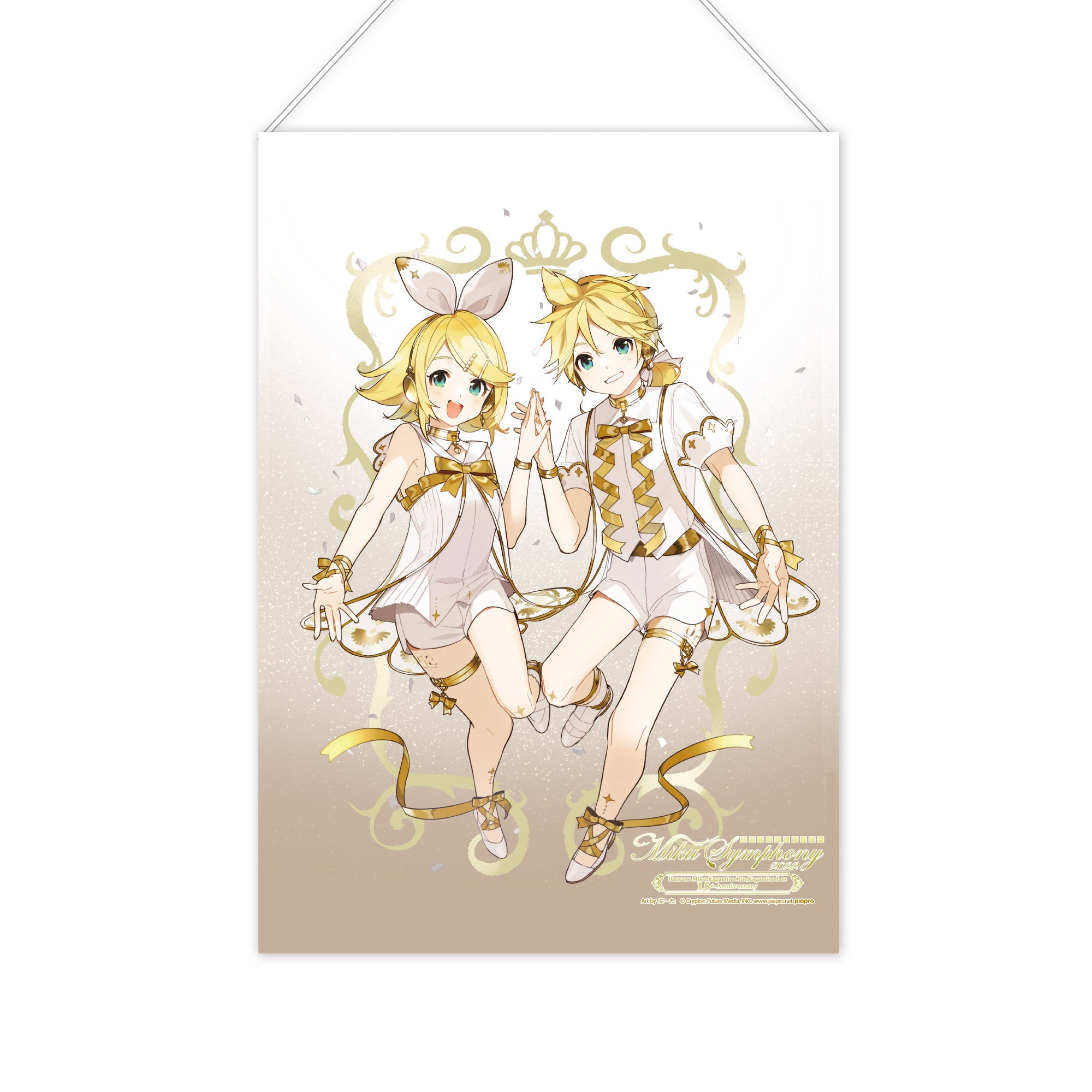 初音ミクシンフォニー2022 B2タペストリー(ぶーた Ver.)