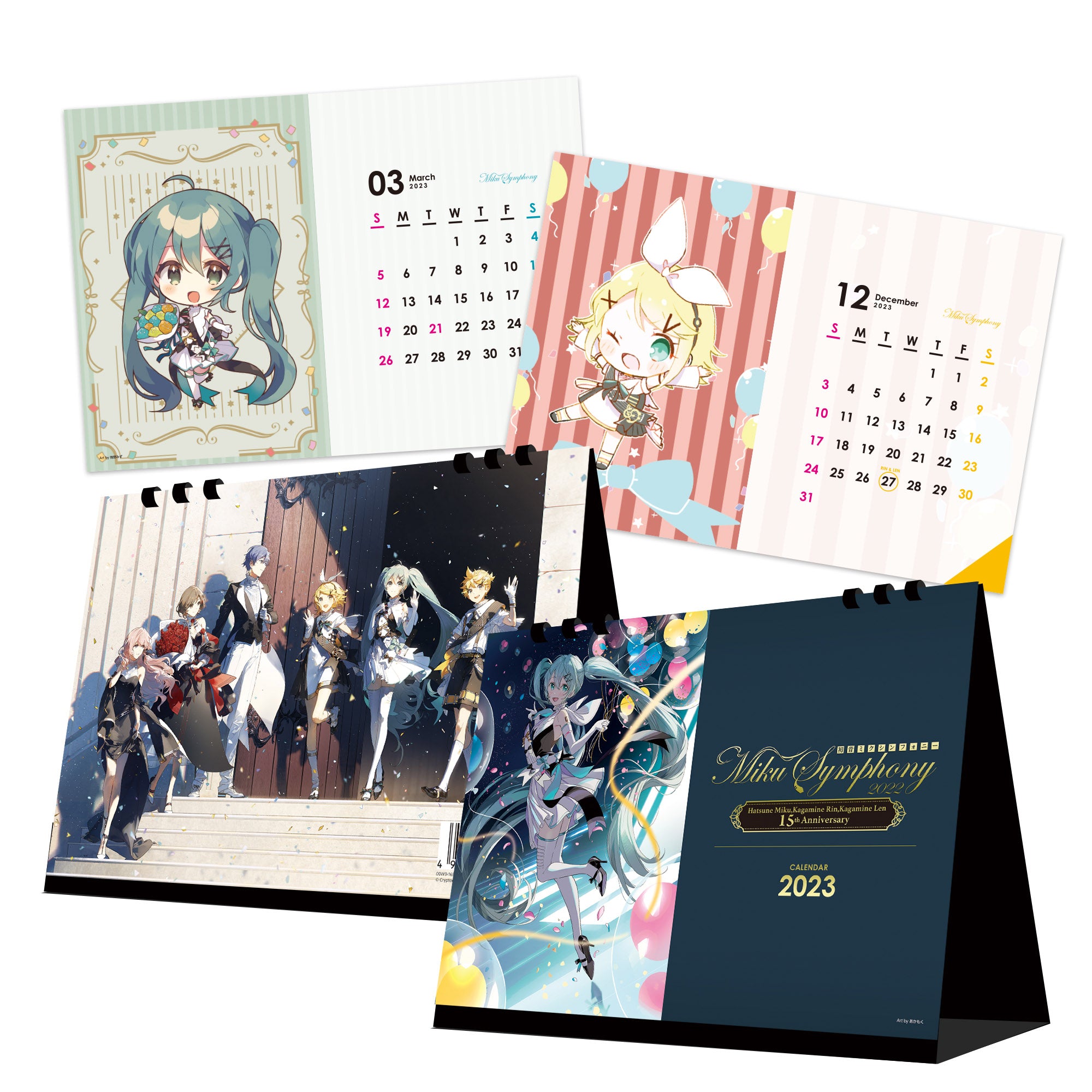 初音ミクシンフォニー2022 卓上カレンダー