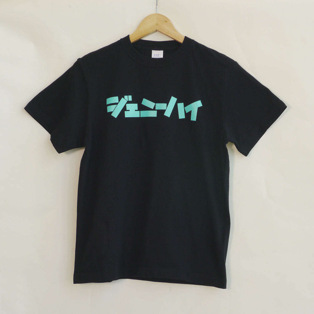 ジェニーハイロゴTシャツ ブラック