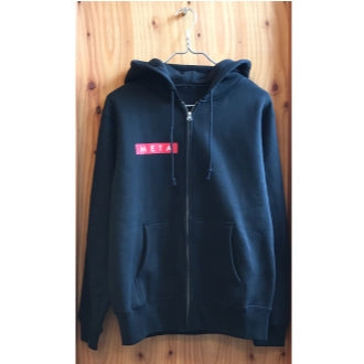 META BOX logo zip hoodie