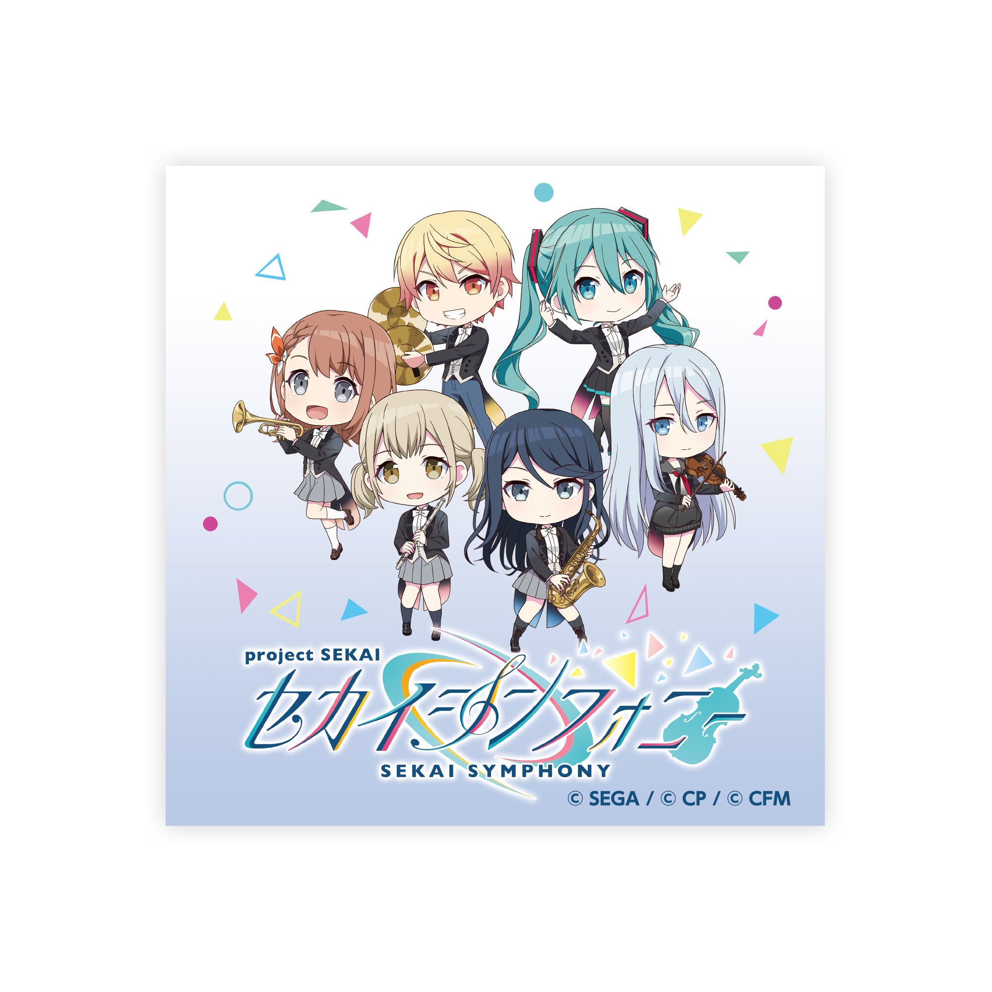 マイクロファイバータオル