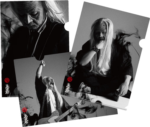 島爺クリアファイル実写ver.(3枚セット)