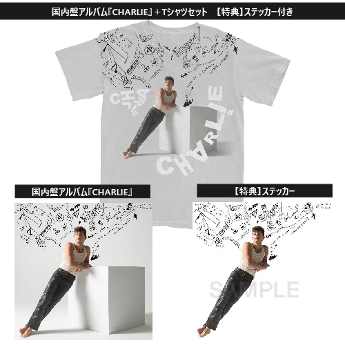 【国内盤】アルバム『CHARLIE』+ Tシャツ セット