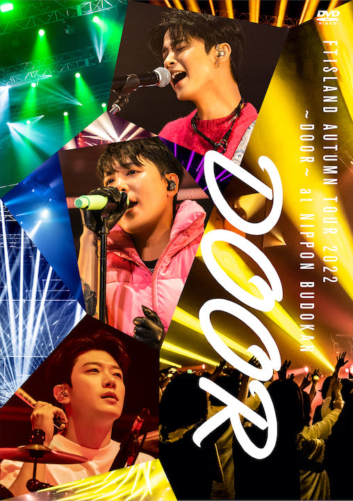 FTISLAND AUTUMN TOUR 2022 ~DOOR~ at NIPPON BUDOKAN(通常盤/DVD)