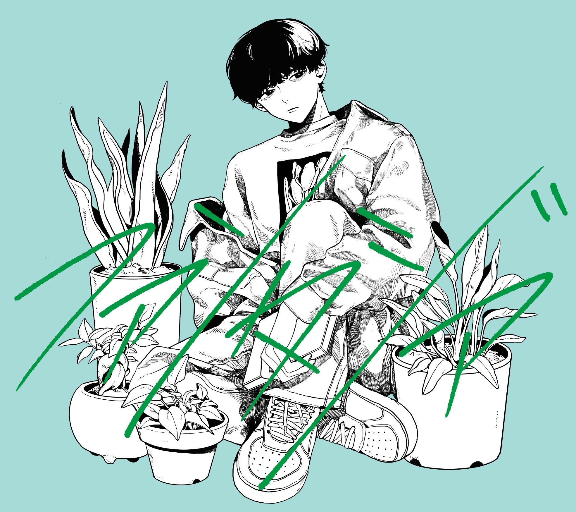 ファンタジア(初回限定盤)