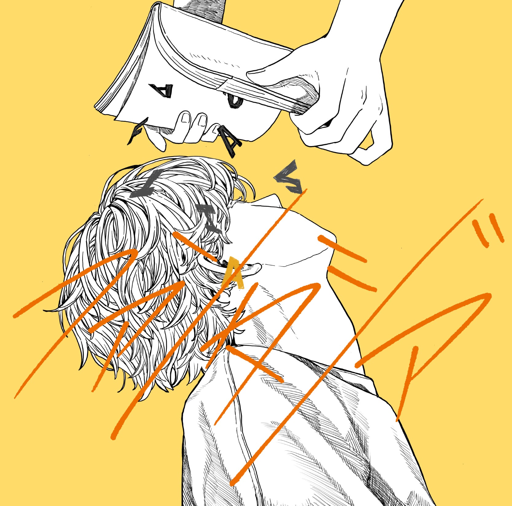 ファンタジア(通常盤)