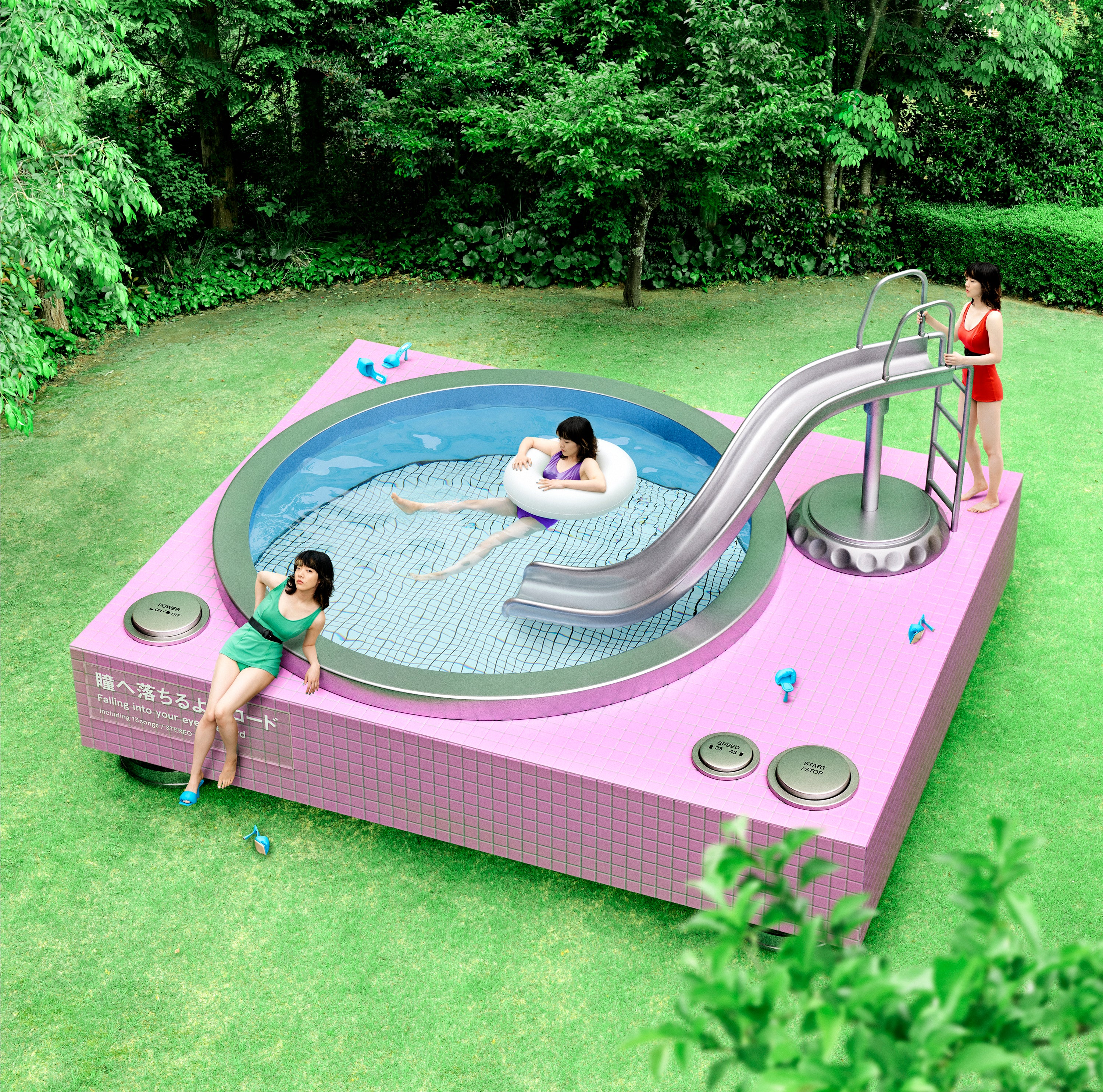 瞳へ落ちるよレコード(初回限定Blu-ray盤)