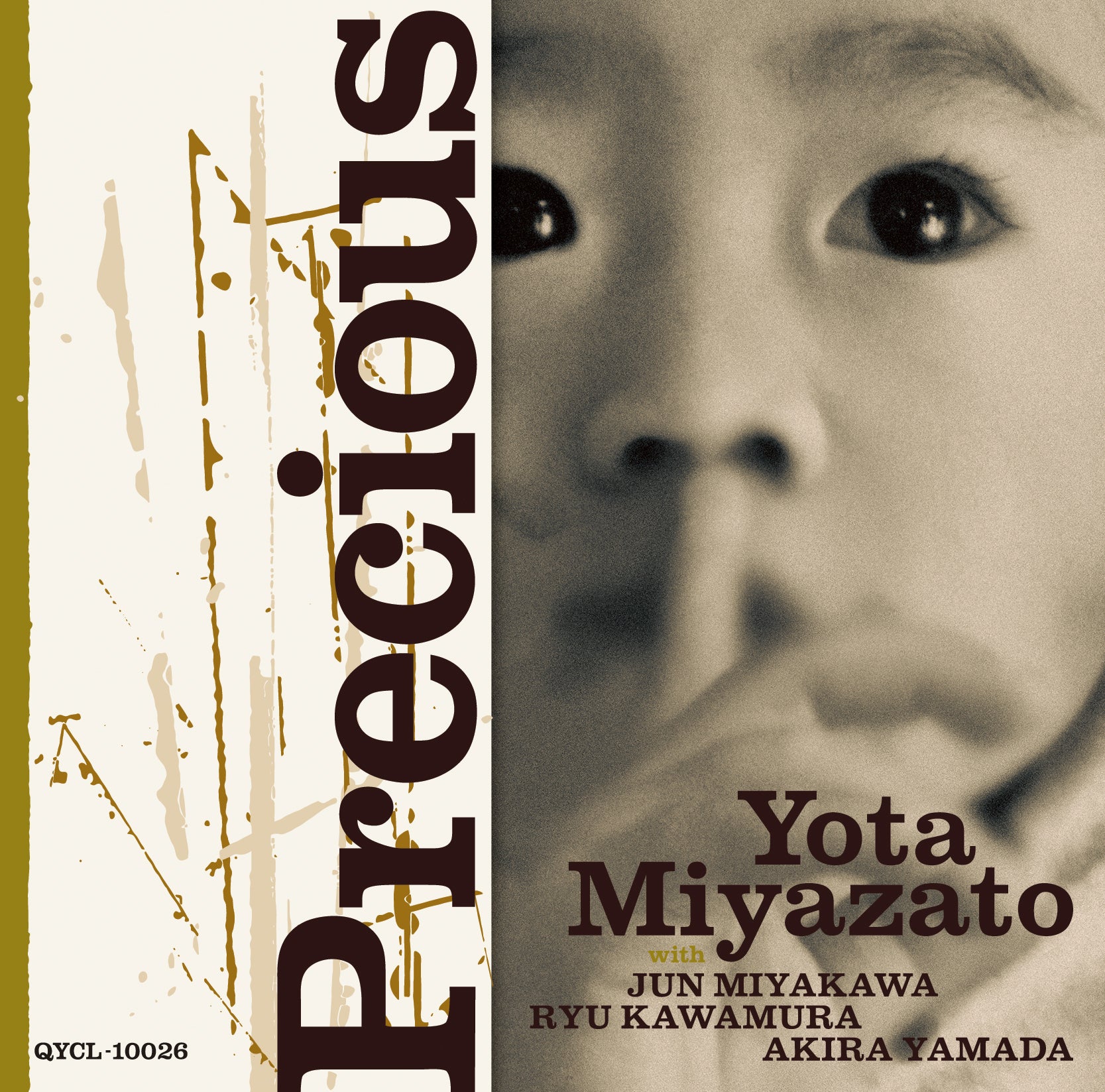 Precious