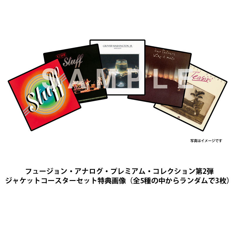 コーネル・デュプリー / ティージン