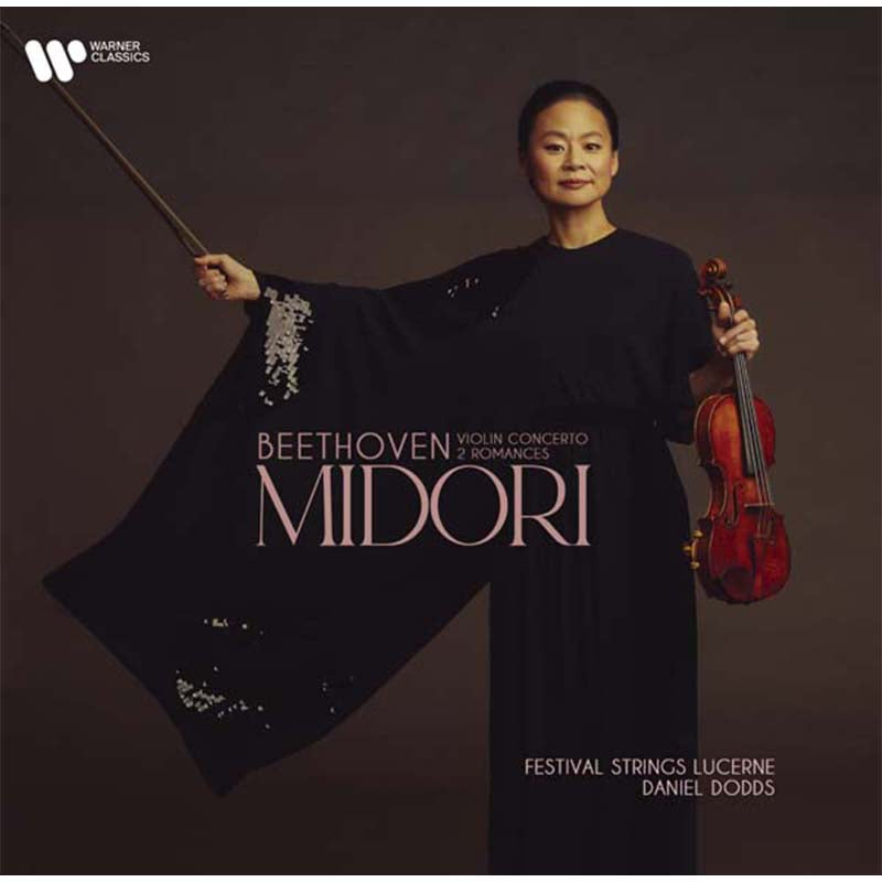 五嶋みどり / ベートーヴェン:ヴァイオリン協奏曲、ロマンス(2曲)(UHQCD)【国内盤】