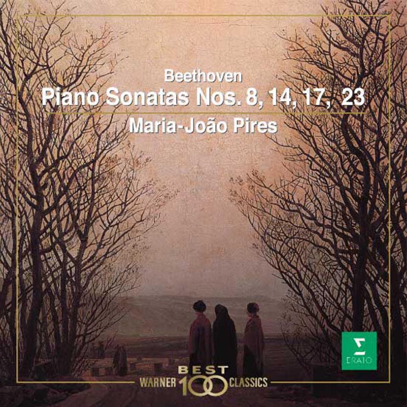 ピリス(マリア・ジョアン) / ベートーヴェン:ピアノ・ソナタ集【国内盤】