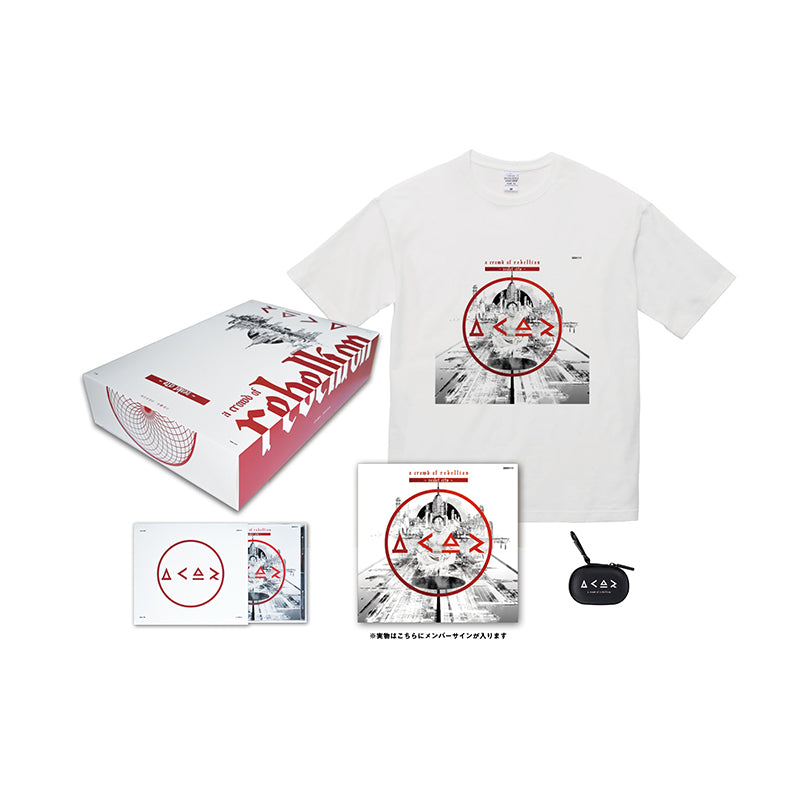 "Zealot City" LIMITED BOX