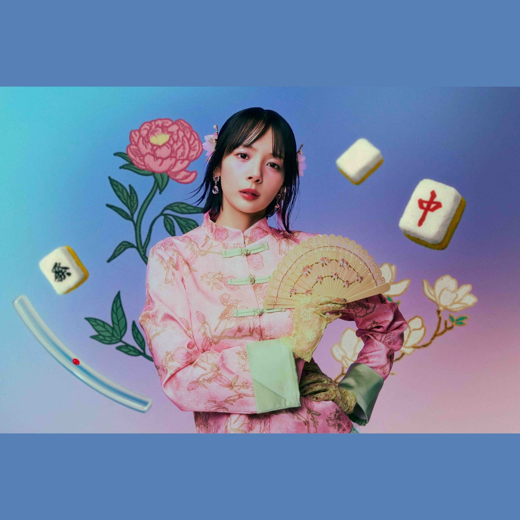 岡田紗佳
