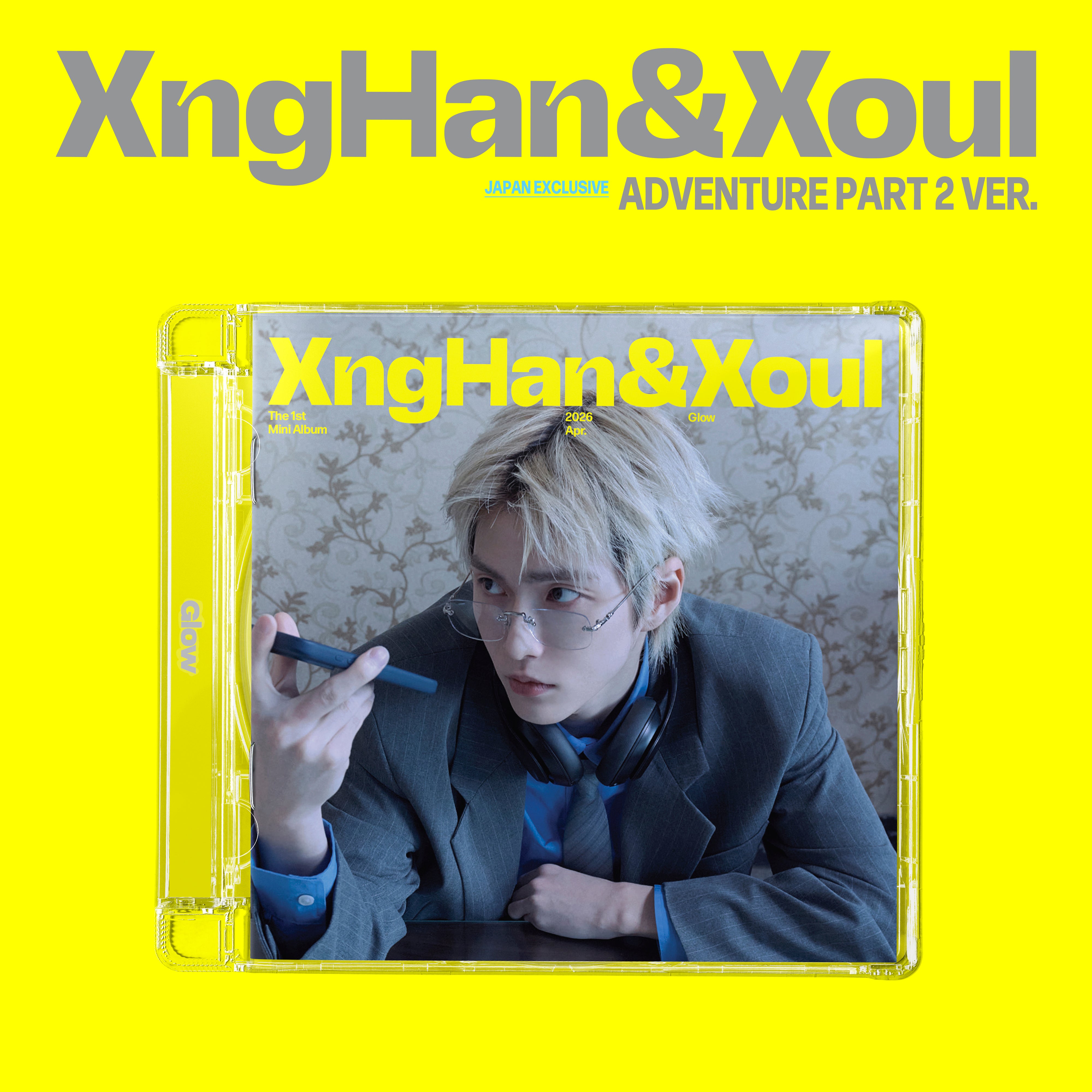 The 1st Mini Album 'Glow'(Adventure Part 2 Ver. Japan Exclusive)