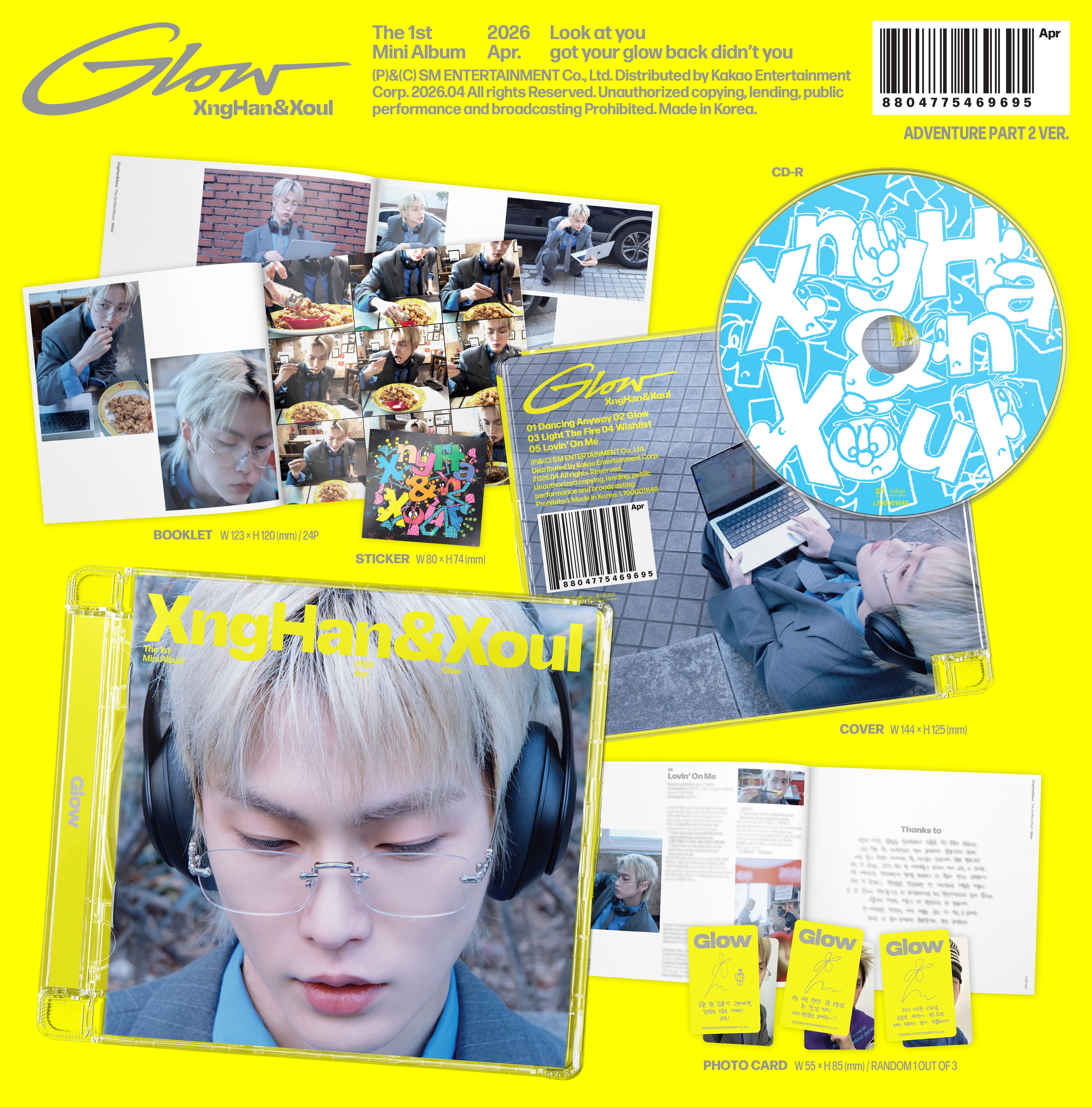 《3形態セット》The 1st Mini Album 'Glow'(Adventure Part 2 Ver. Japan Exclusive)(Adventure Part 2 Ver.)(Glow Ver.)