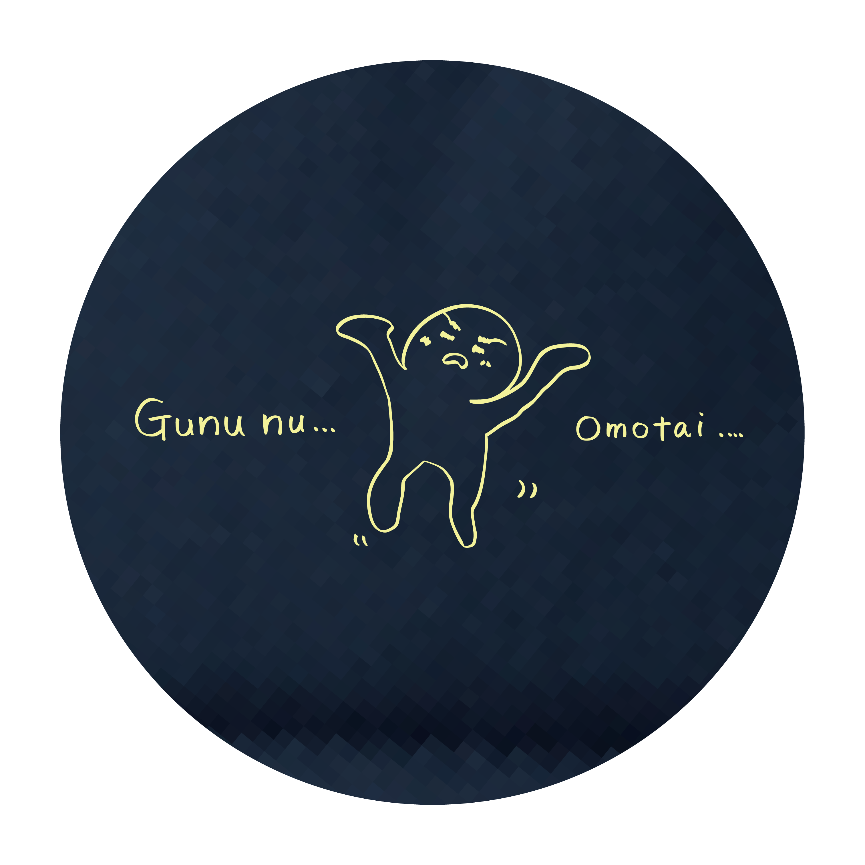 クッションシート