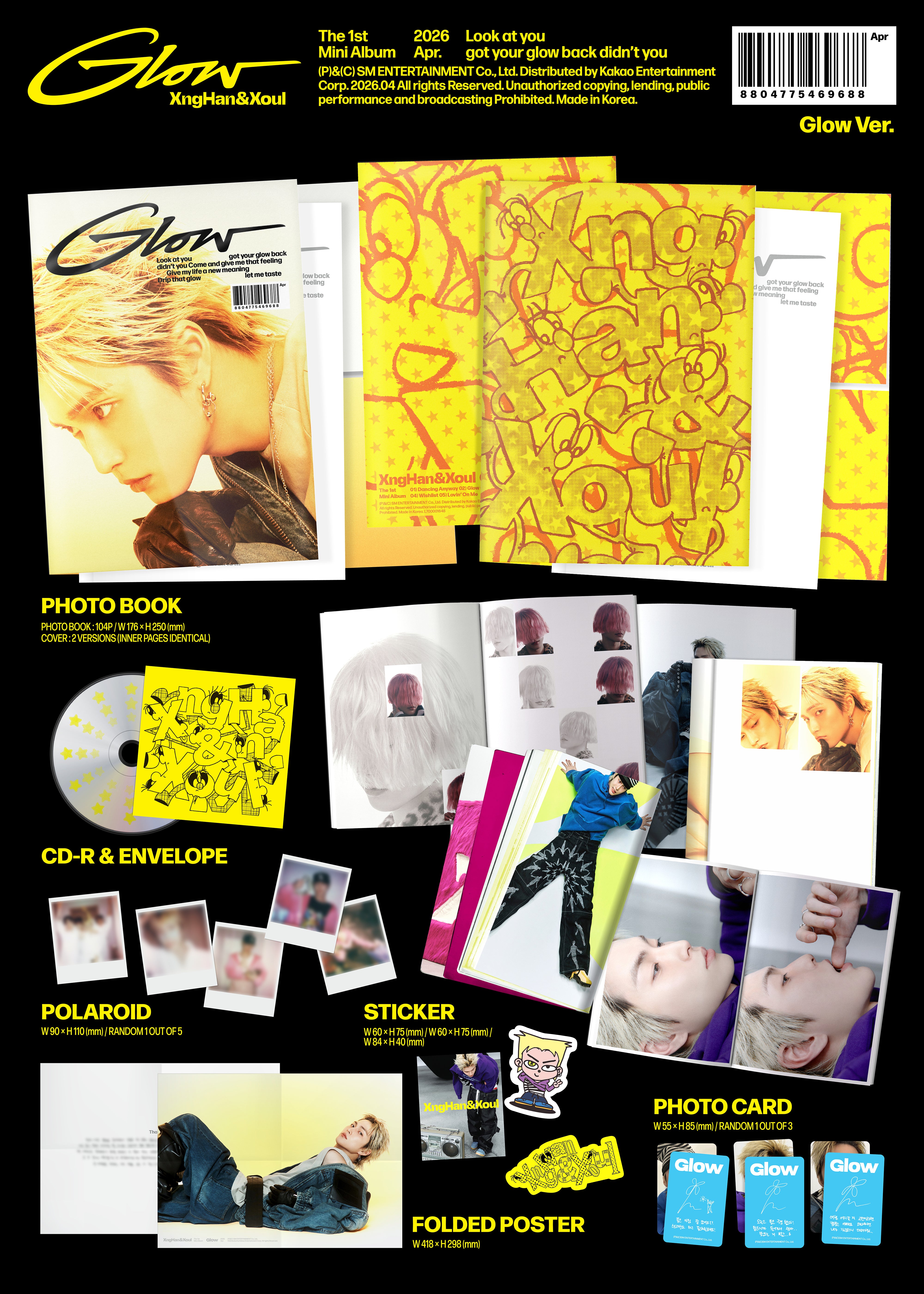 《3形態セット》The 1st Mini Album 'Glow'(Adventure Part 2 Ver. Japan Exclusive)(Adventure Part 2 Ver.)(Glow Ver.)