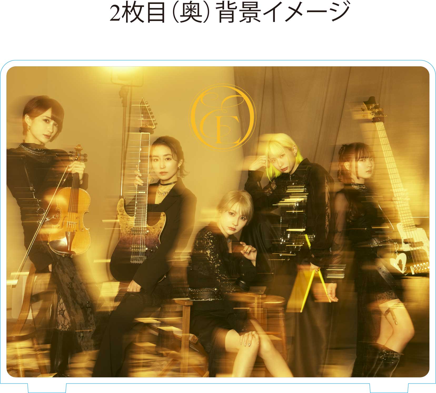 Rising In Bloom（WMS限定豪華盤）