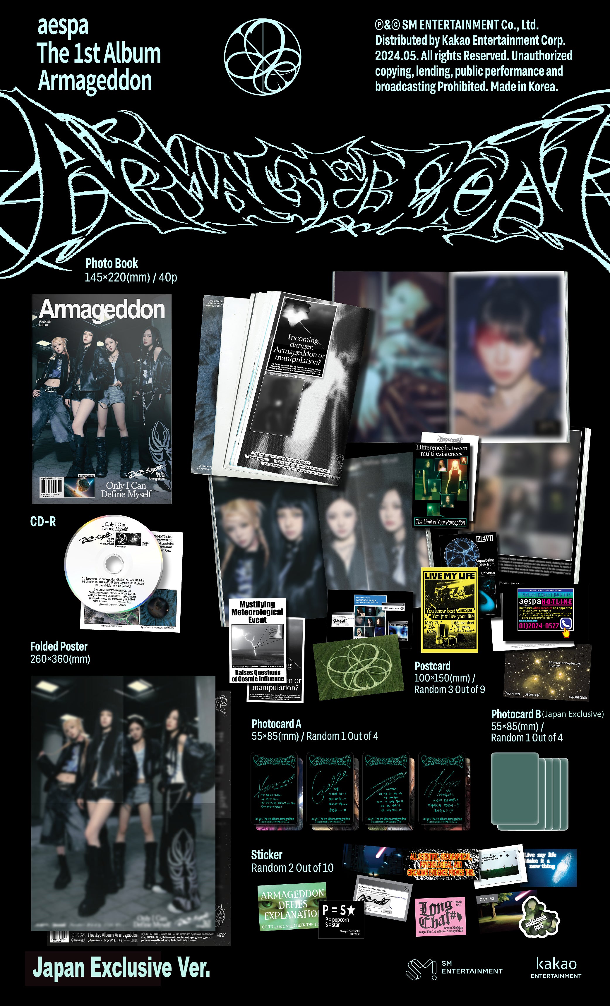 Armageddon (Japan Exclusive Ver.)＋Drama (Japan Exclusive ver.)+MY 