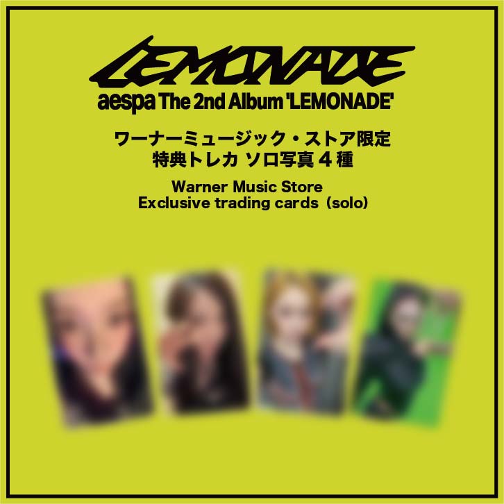The 2nd Album 'LEMONADE' (MUTANT Ver. Japan Exclusive)