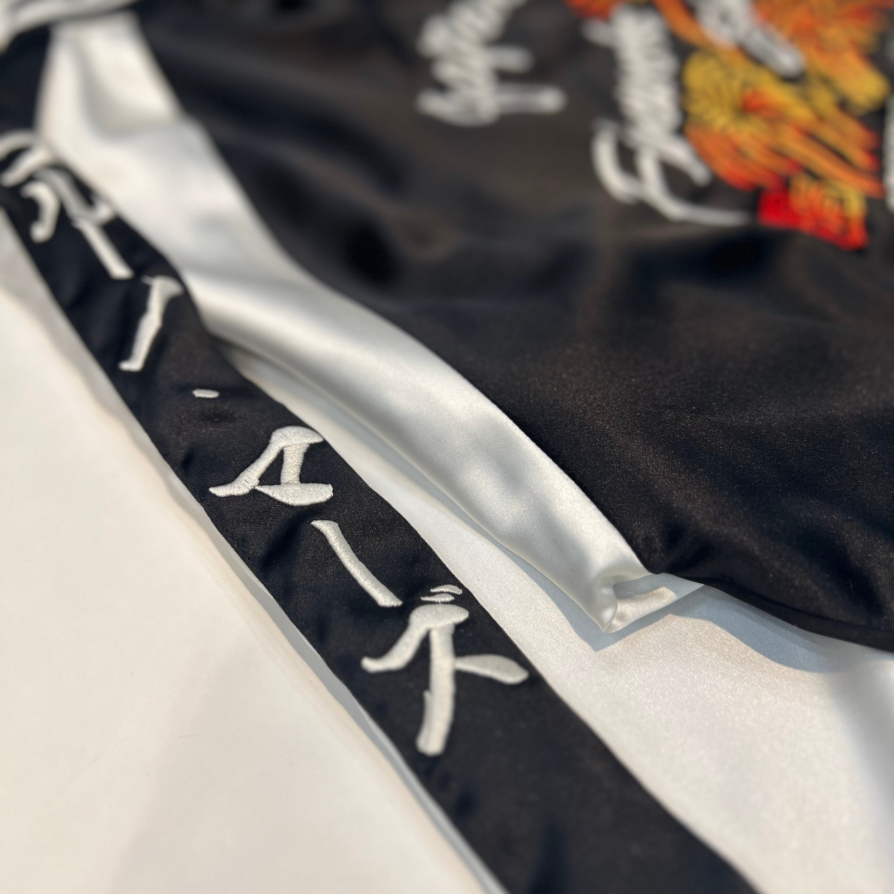 Sukajan (Souvenir Jacket)