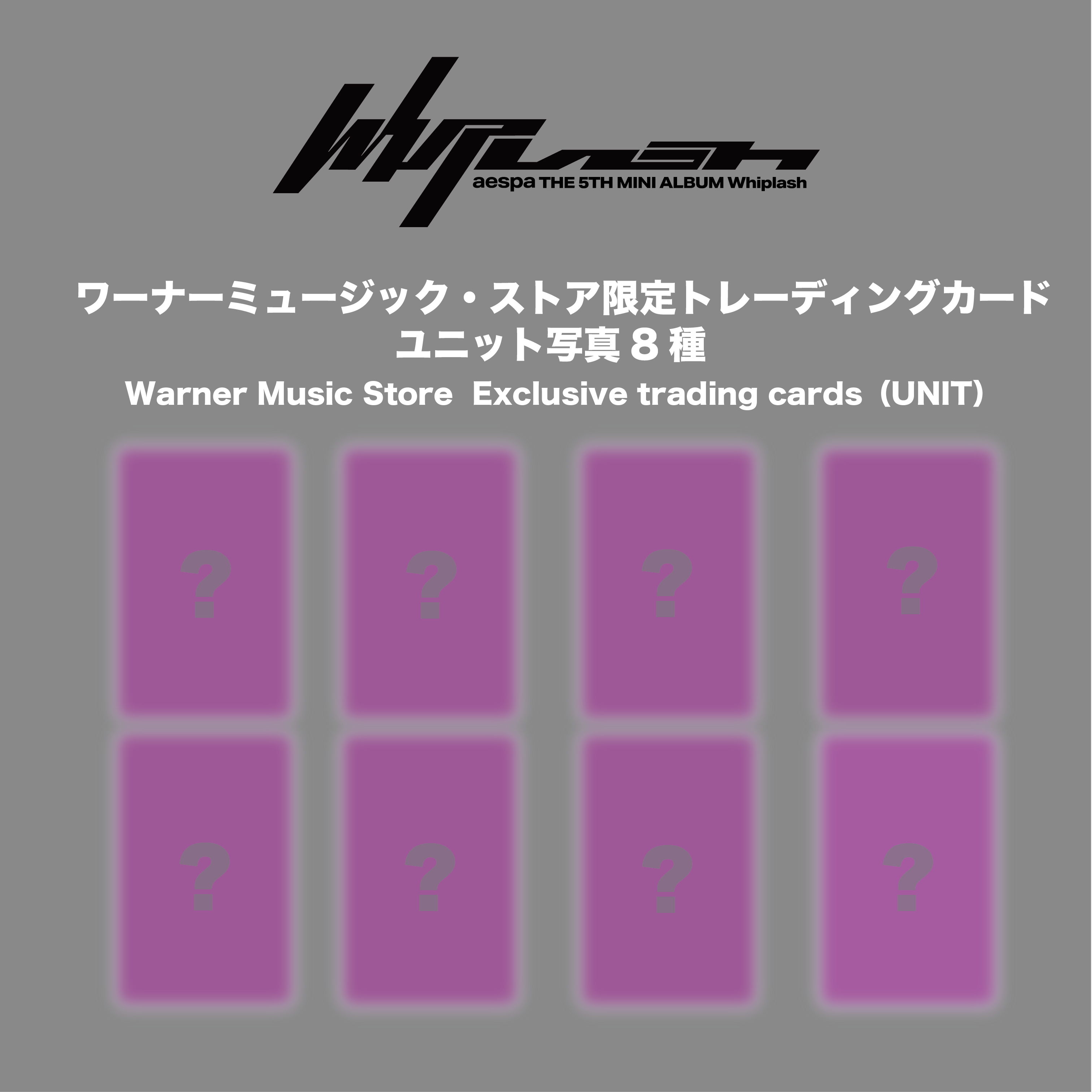 Whiplash(Japan Exclusive Ver.) – ワーナーミュージック・ストア Whiplash(Japan Exclusive Ver.) – ワーナーミュージック・ストア