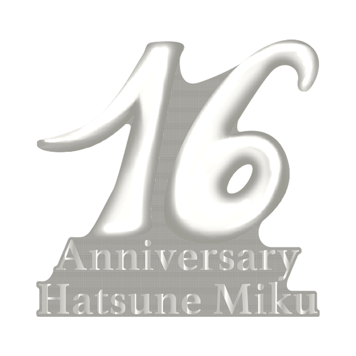 初音ミクシンフォニー2023  Miku 16th Anniversary シルバーピンバッジ