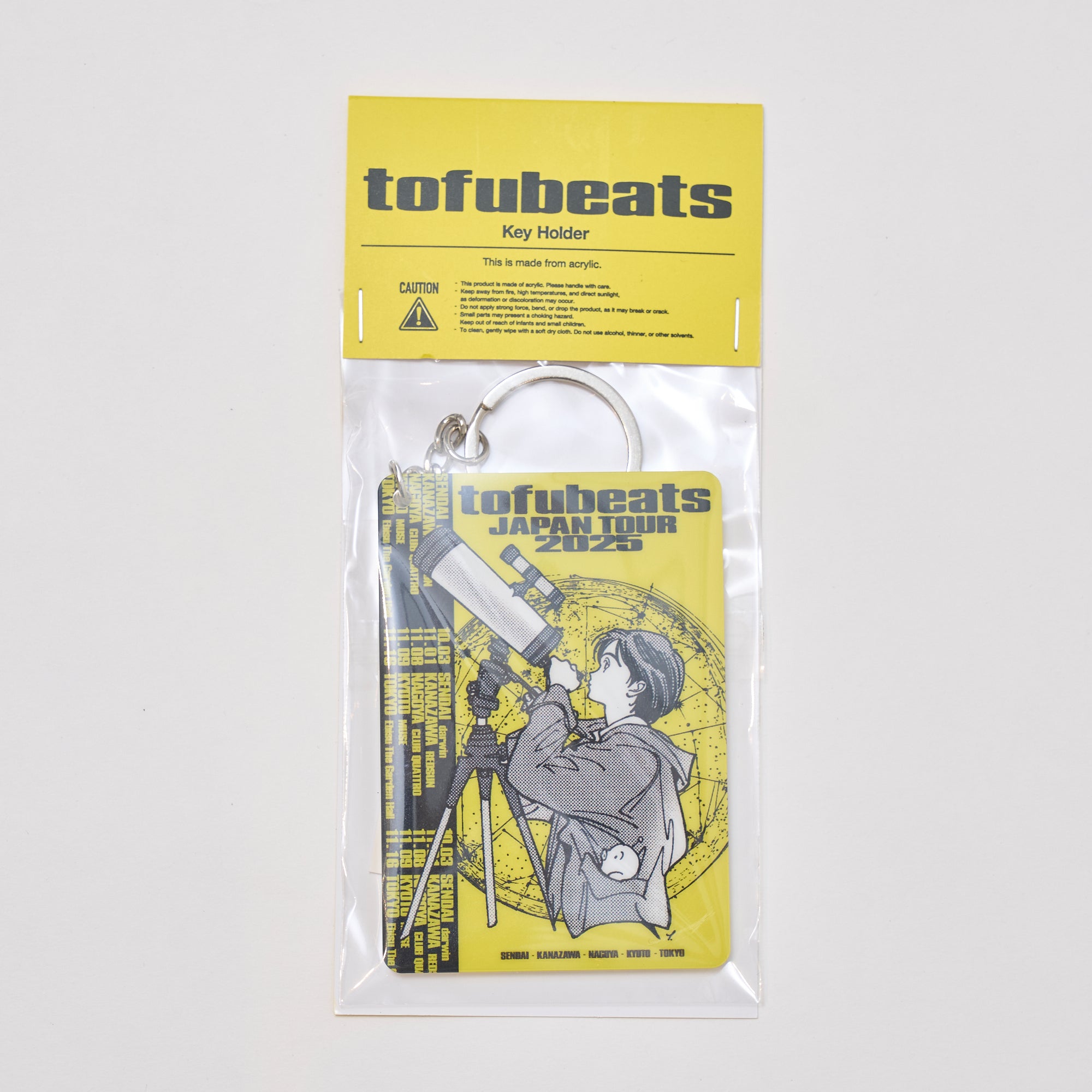 Acrylic Keyholder JAPAN TOUR 2025 ver.