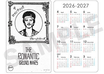 ザ・ロマンティック［ジャパン・リミテッドCD］