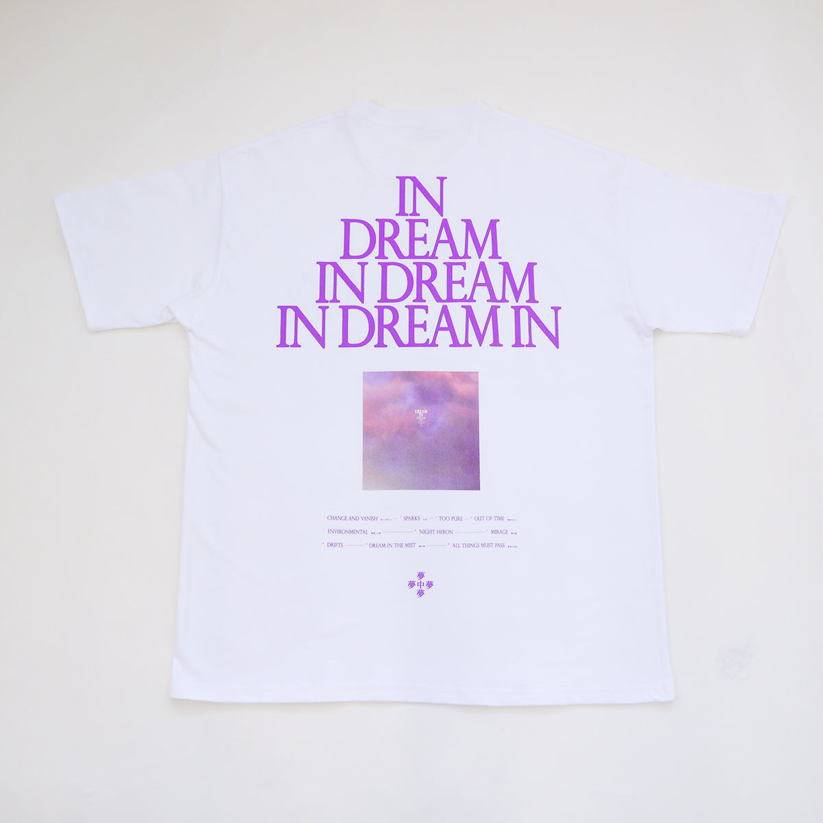 夢中夢 -Dream In Dream- T-Shirt – ワーナーミュージック・ストア