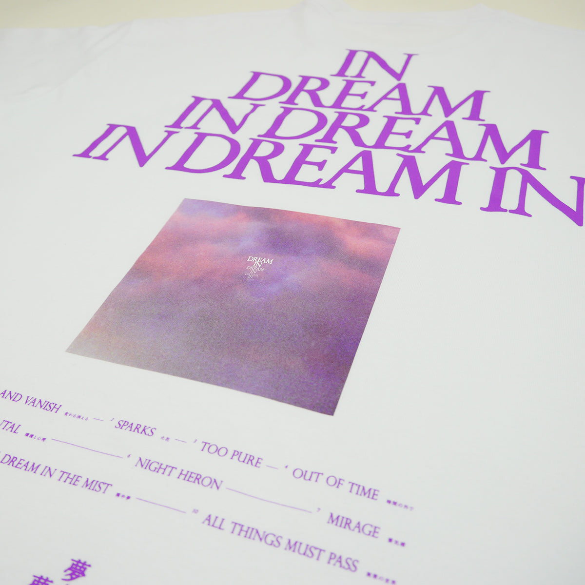 夢中夢 -Dream In Dream- T-Shirt – ワーナーミュージック・ストア