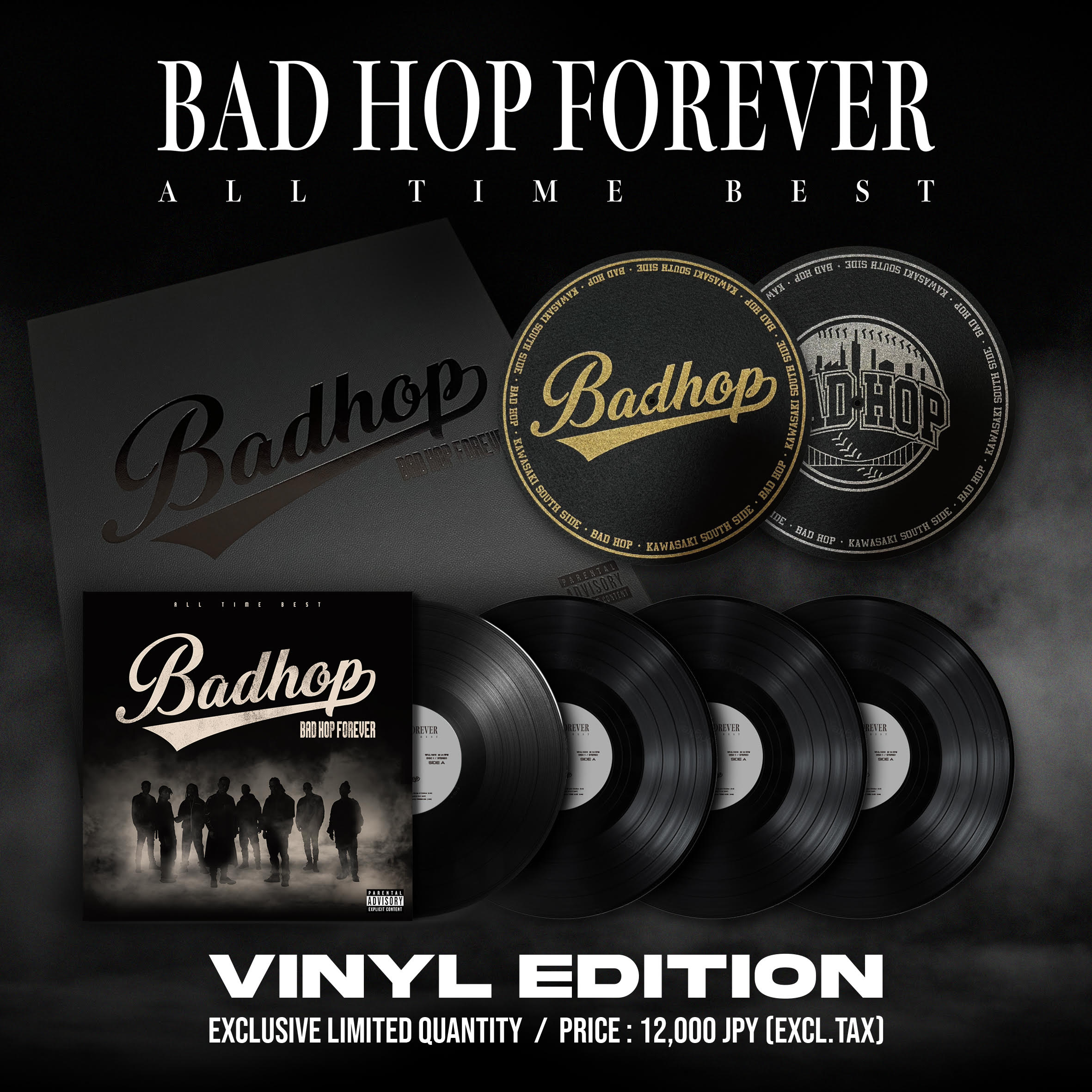 BAD HOP FOREVER (ALL TIME BEST)