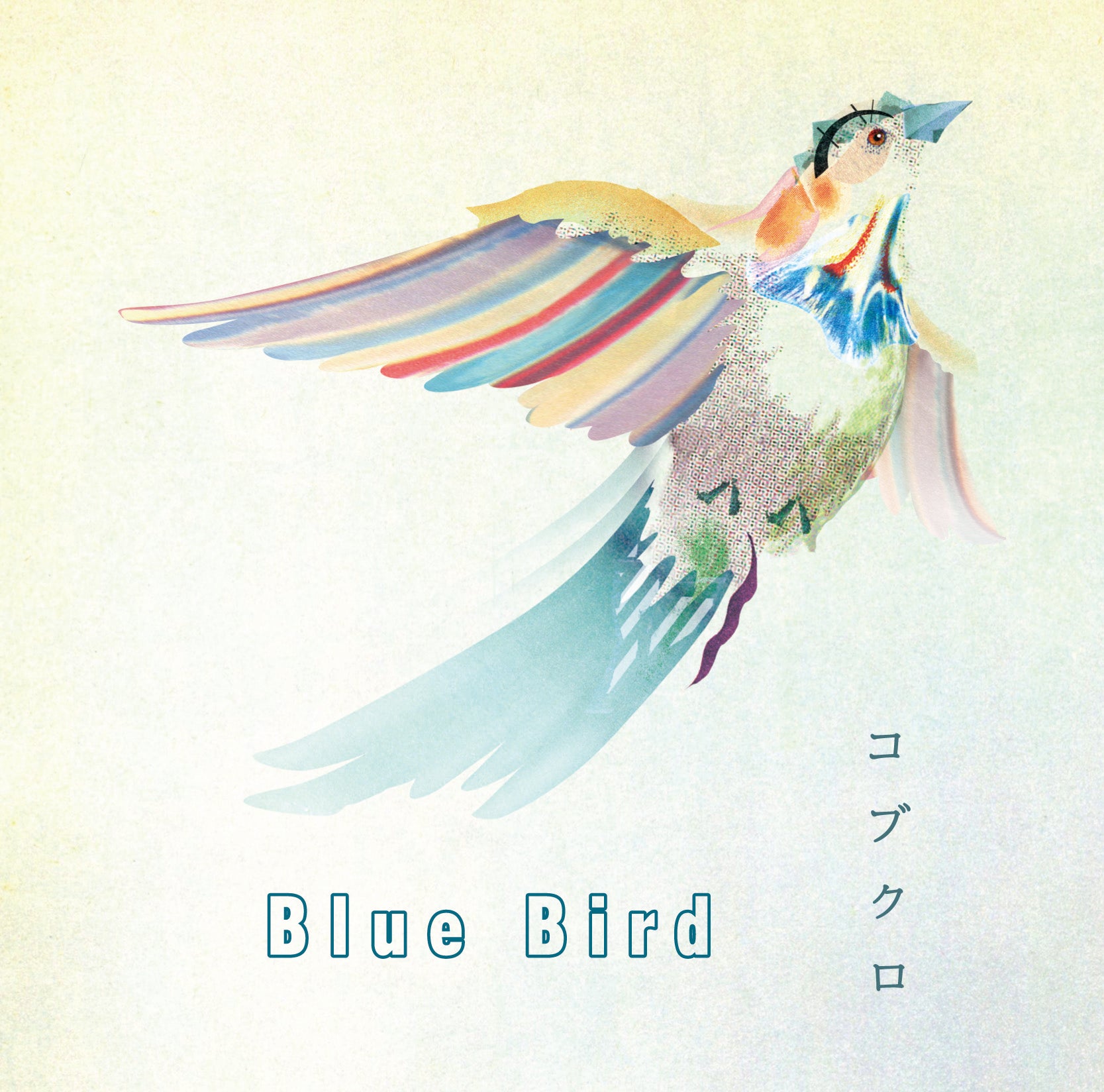 Blue Bird(通常盤)