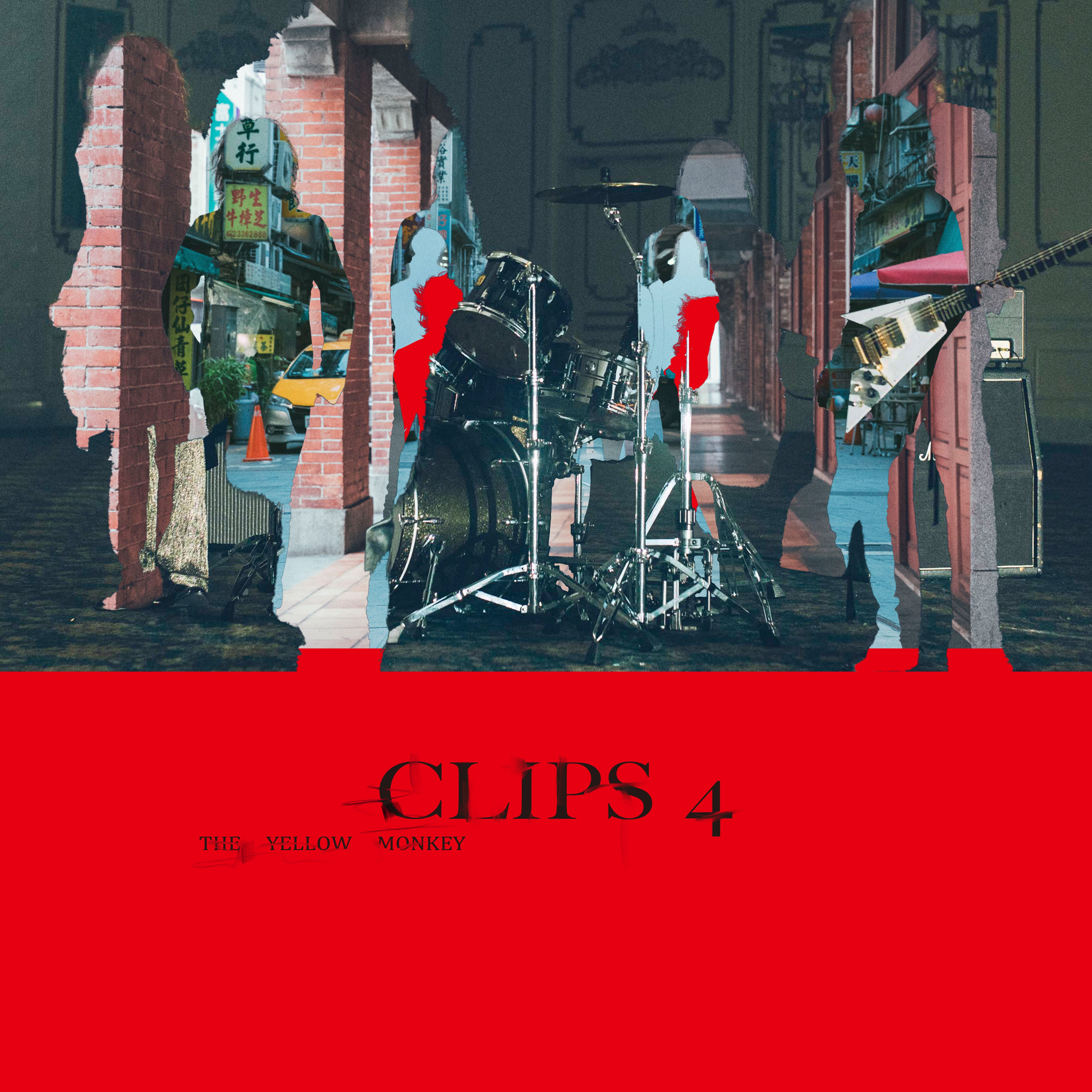 CLIPS 4