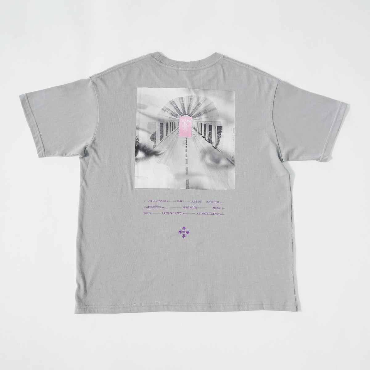 夢中夢 T-shirt (30th Anniversary) – ワーナーミュージック・ストア