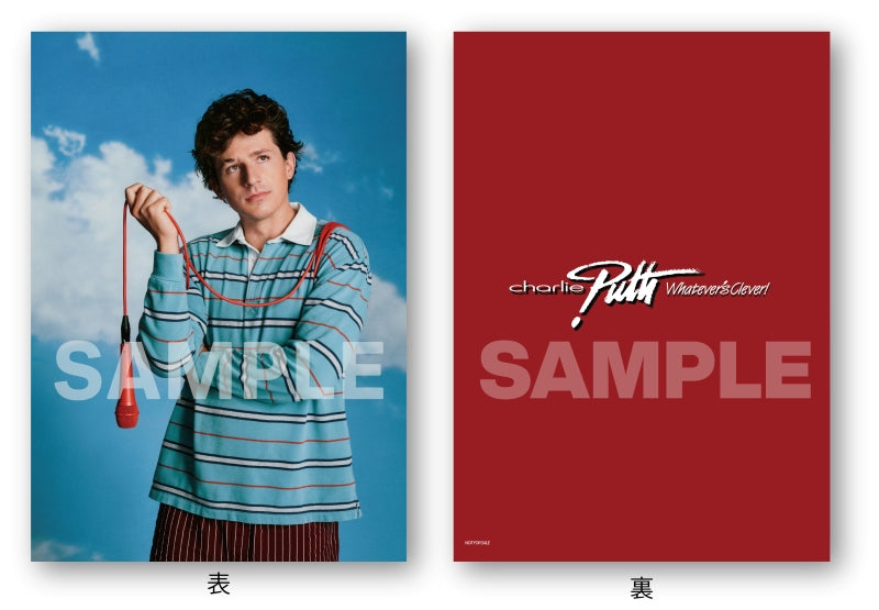 ホワットエヴァーズ・クレヴァー！［ジャパン・スペシャル・エディション］（通常盤）