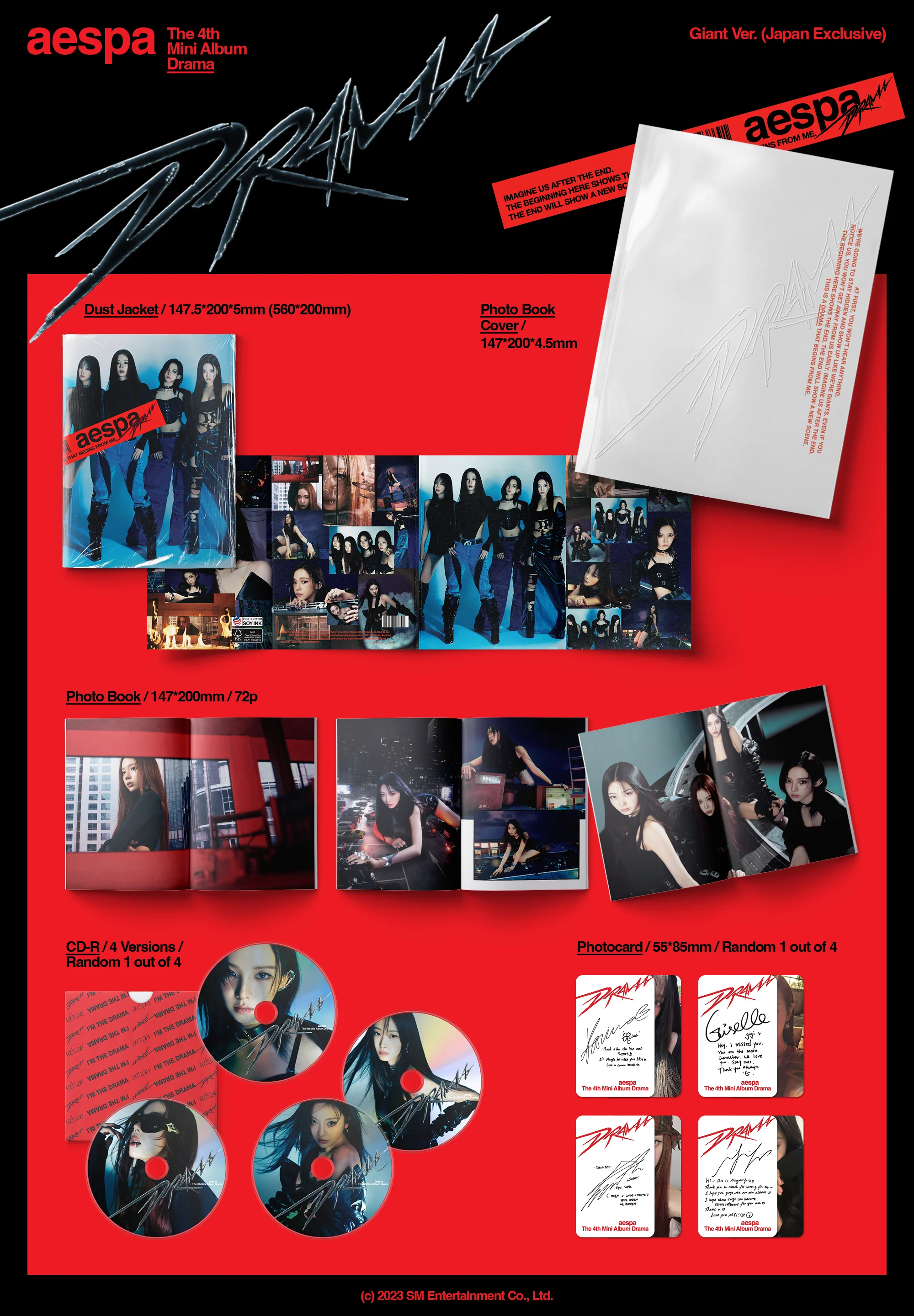 おりはら【別売り可】24種Manまとめ売り映画アルバムライブCD Armageddon (Japan Exclusive Ver.)+Drama (Japan Exclusive