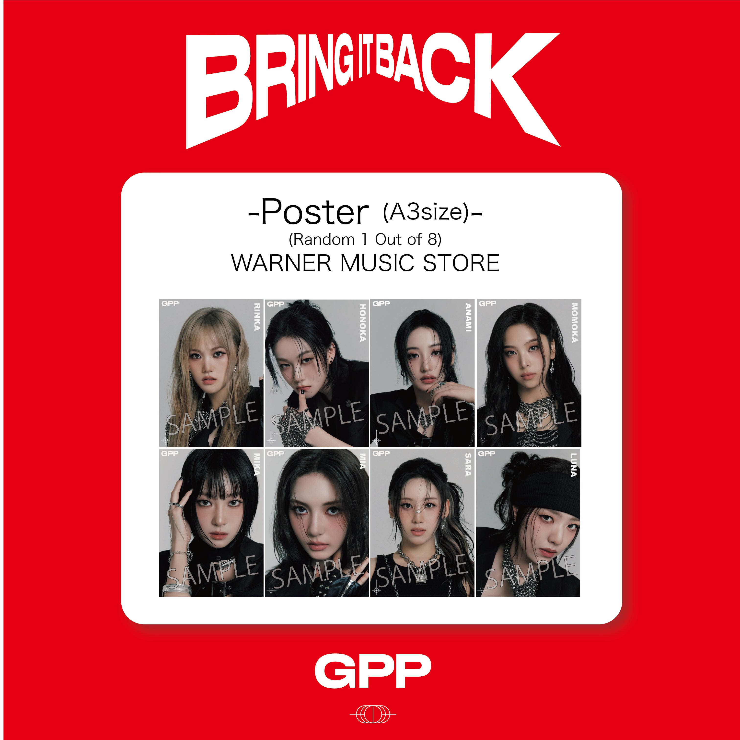 ＜GPP Debut Showcase Live応募対象商品＞Bring it Back (初回限定盤＋通常盤)２種セット