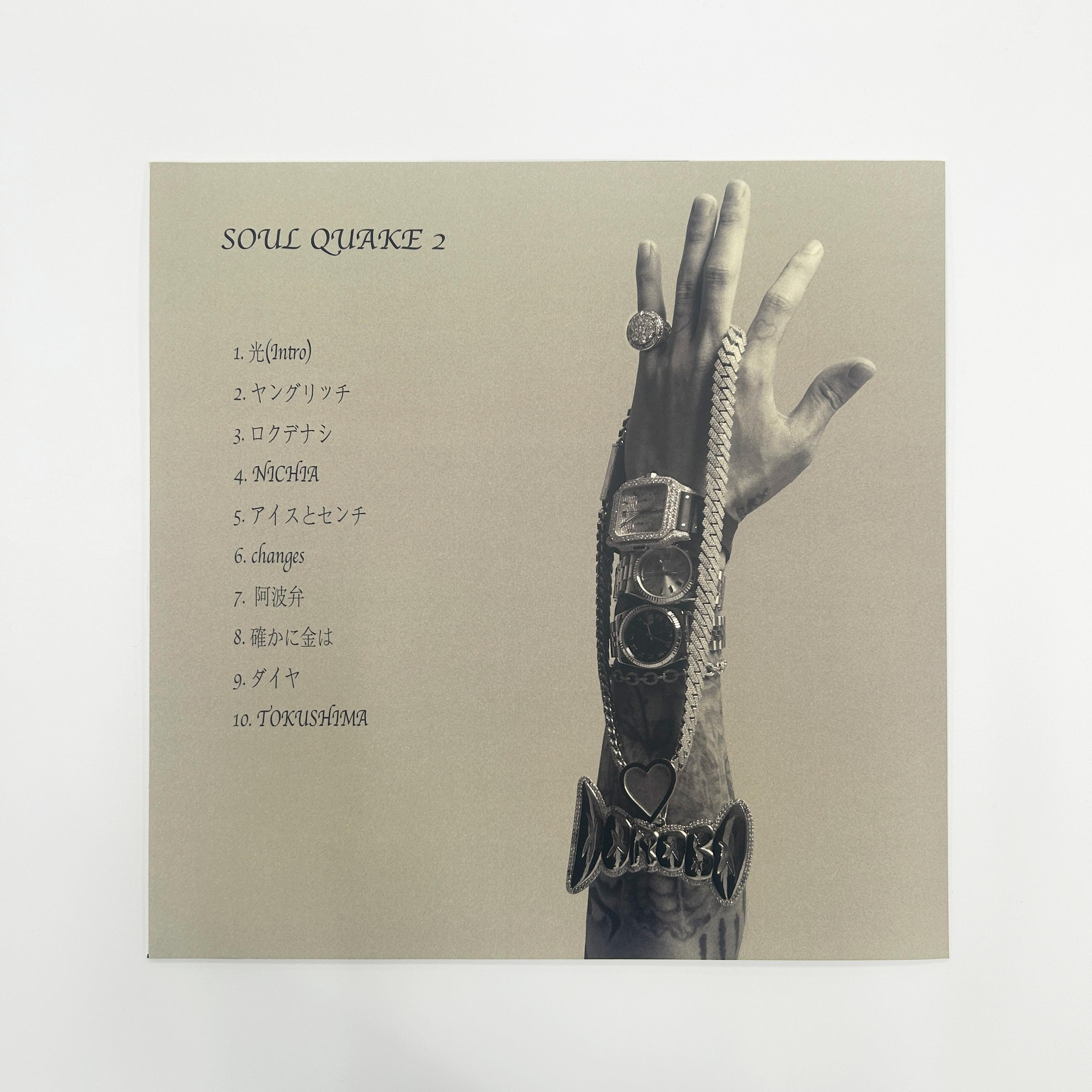 Soul Quake 2(LP) – ワーナーミュージック・ストア Soul Quake 2(LP) – ワーナーミュージック・ストア